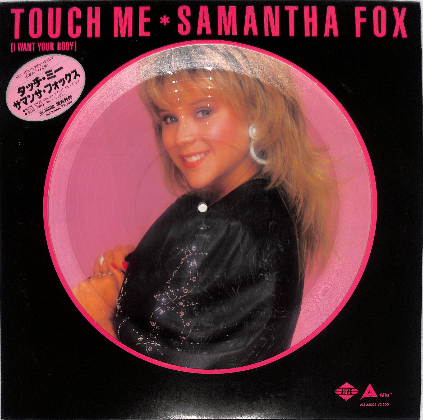 Samantha Fox 『Touch Me』US盤 - 洋楽