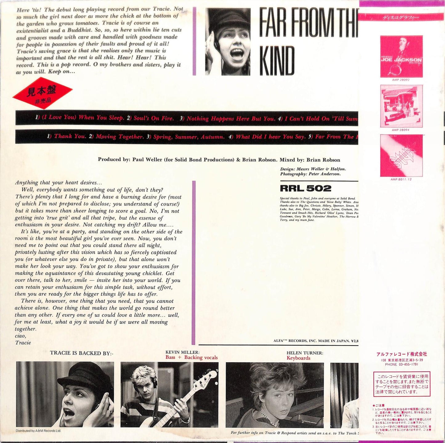 TRACIE - Far From The Hurting Kind