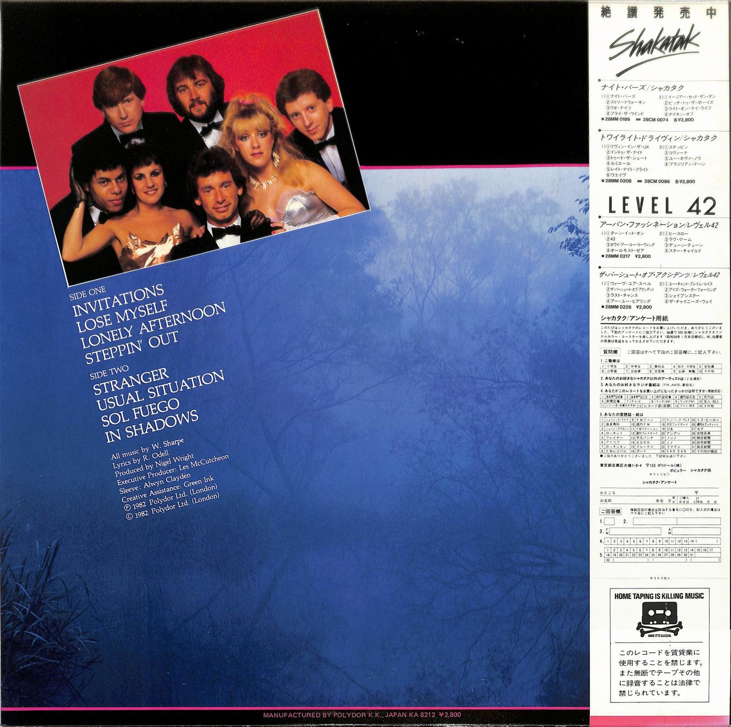 SHAKATAK - Invitations