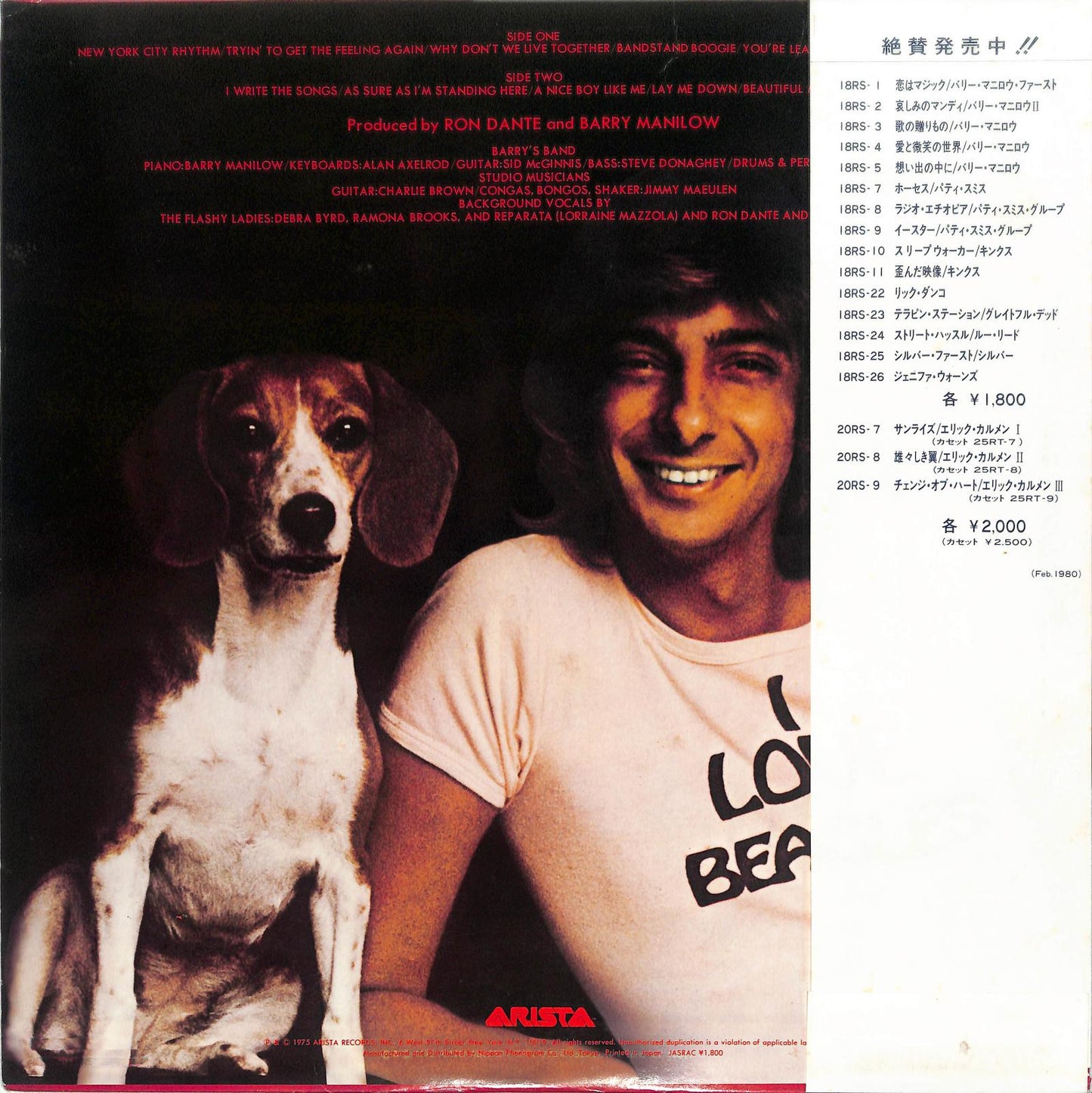 BARRY MANILOW - Tryin' To Get The Feeling