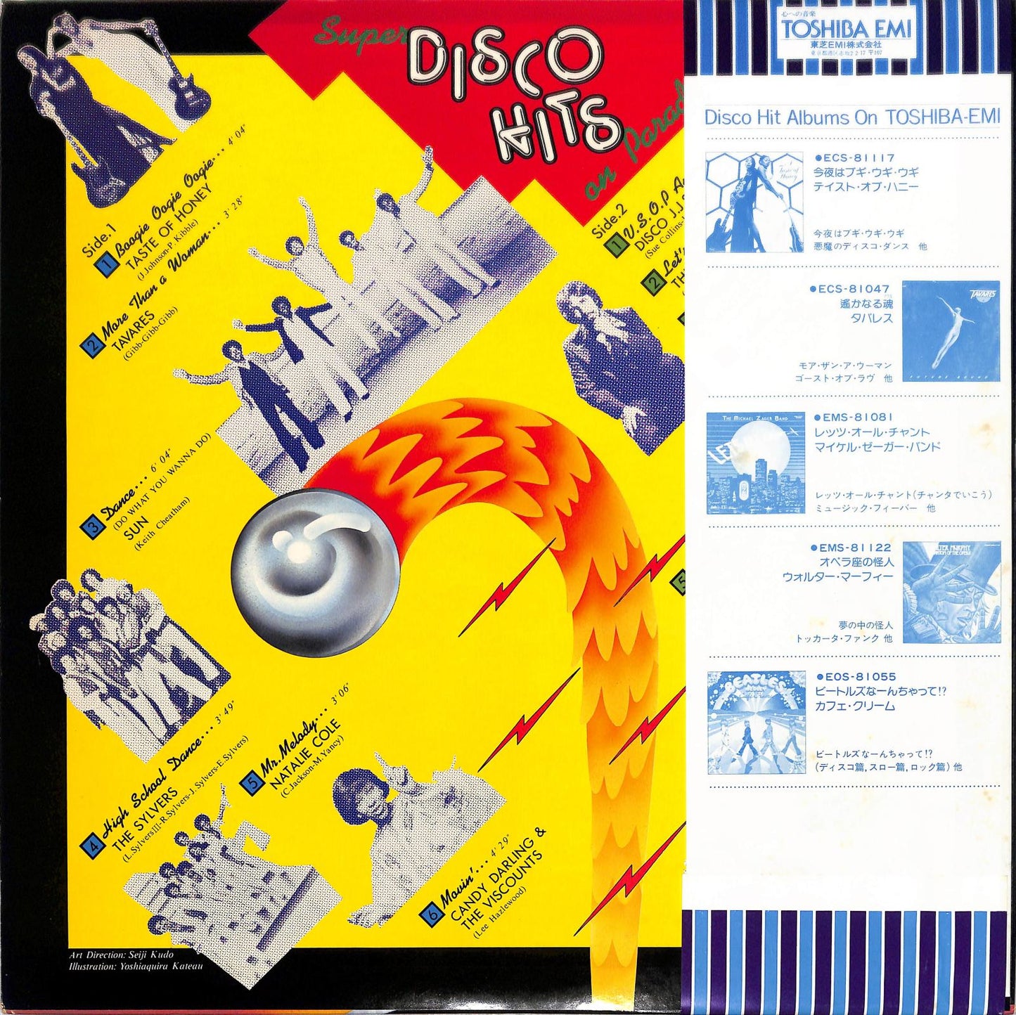 VA - Super Disco Hits On Parade