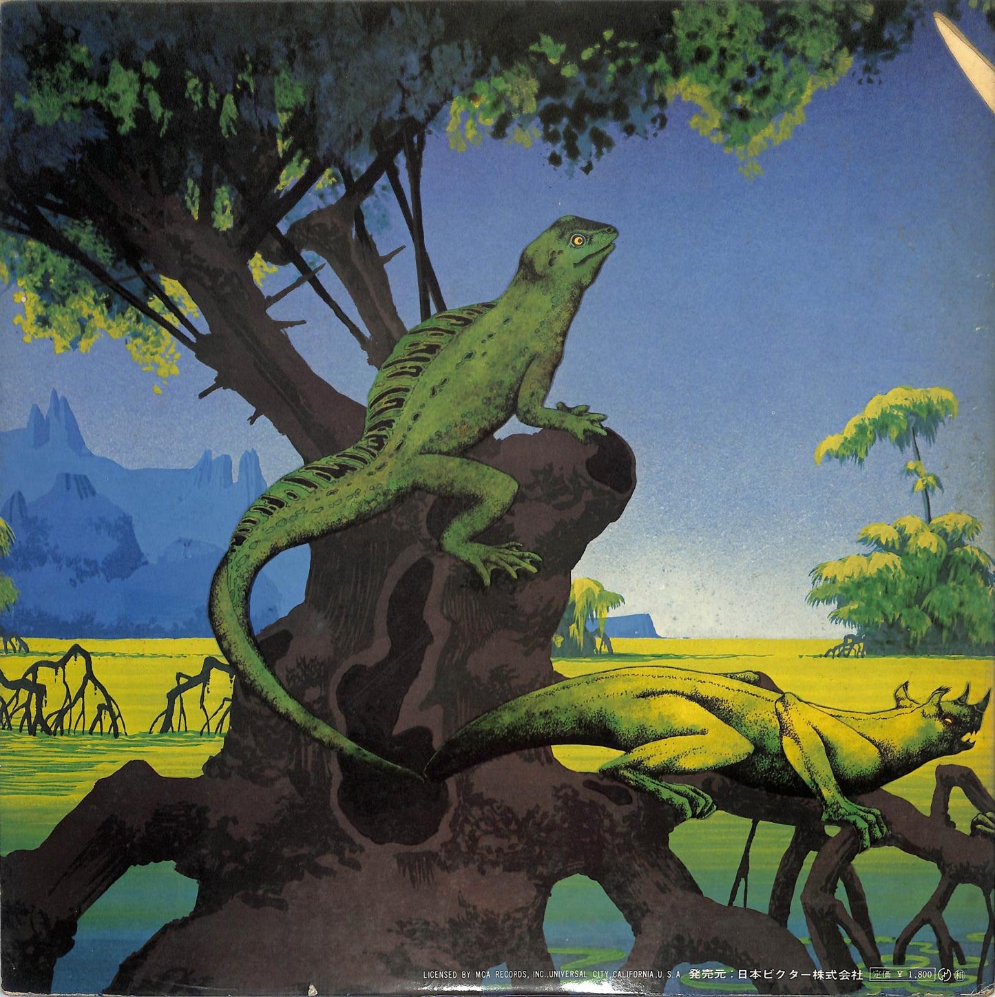 OSIBISA - Wↄyaya