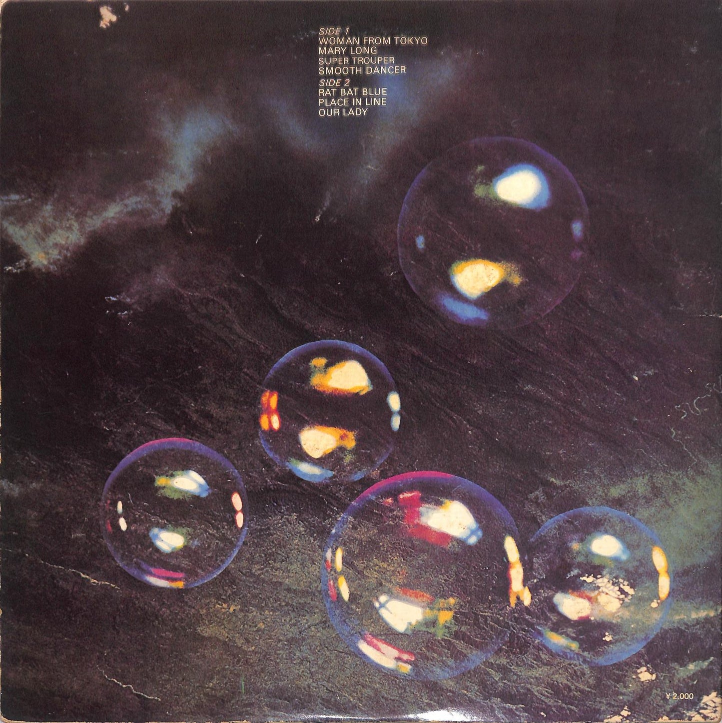 DEEP PURPLE - Who Do We Think We Are