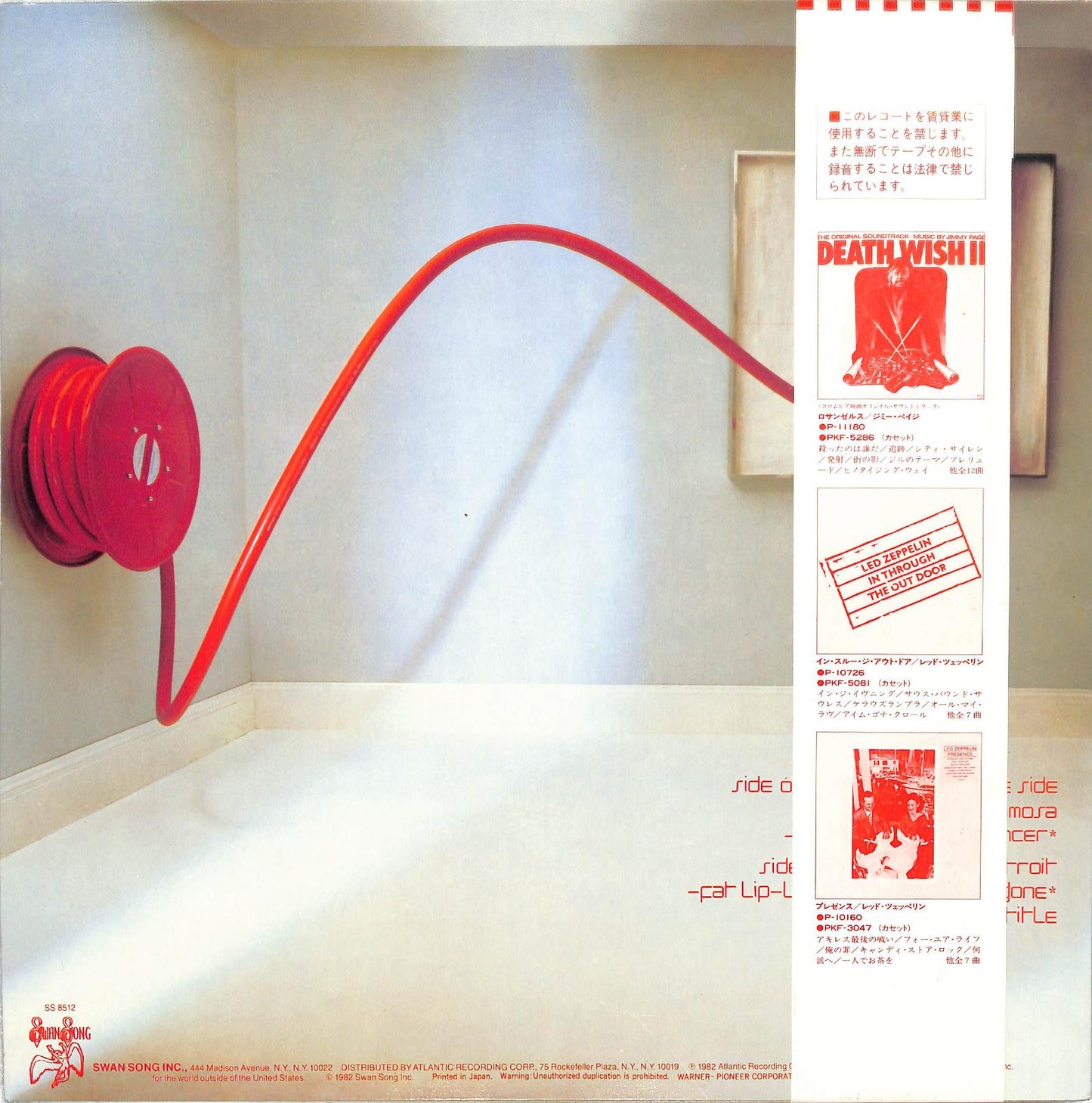 ROBERT PLANT - Pictures At Eleven