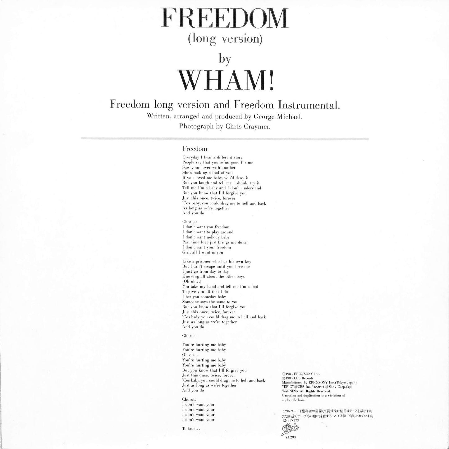 WHAM! - Freedom