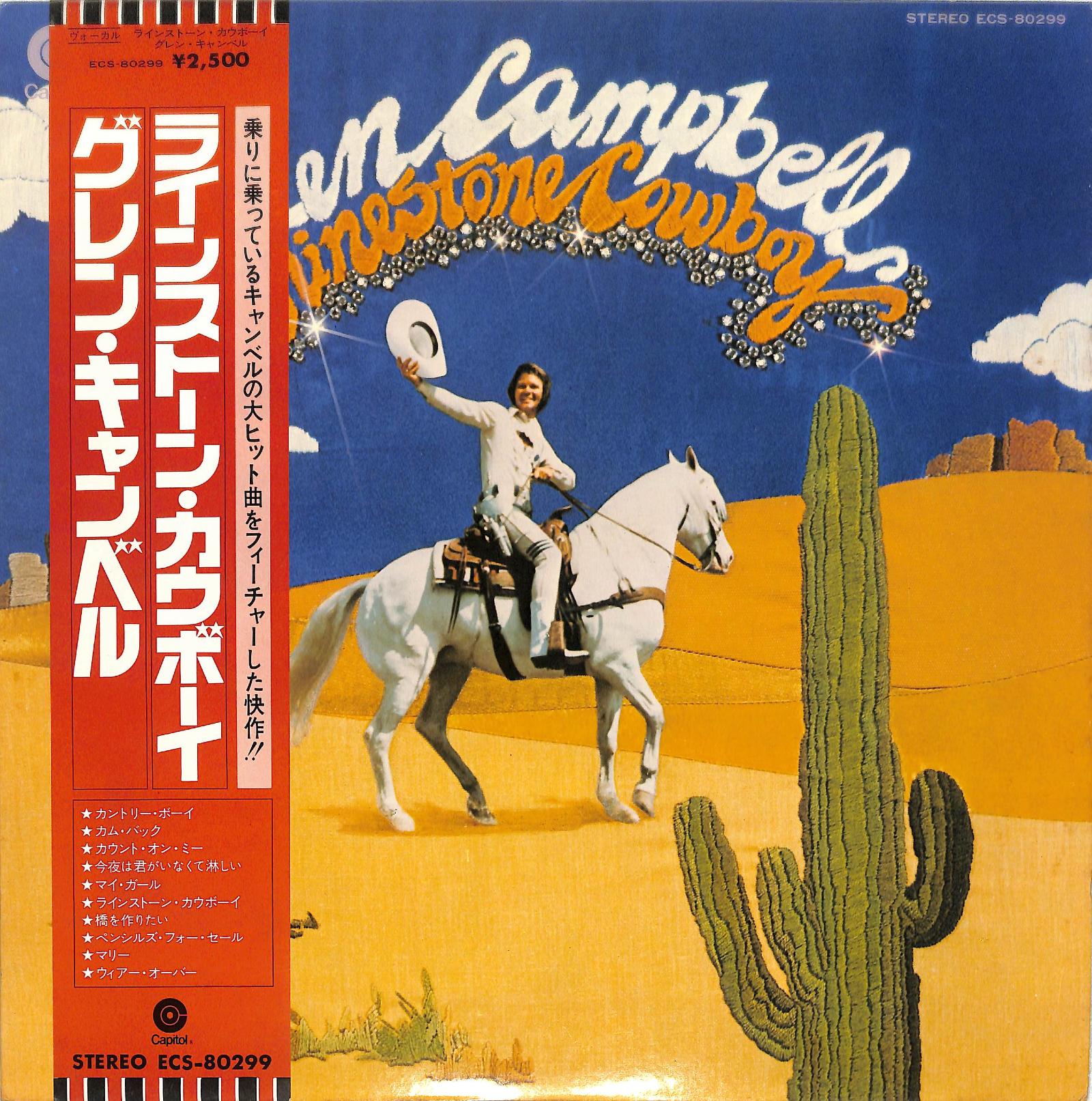 GLEN CAMPBELL - Rhinestone Cowboy – javiny