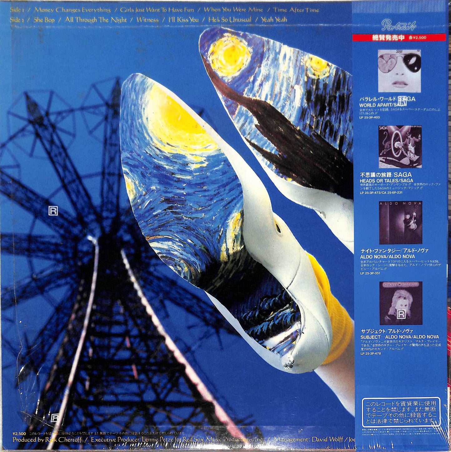 CYNDI LAUPER - She's So Unusual