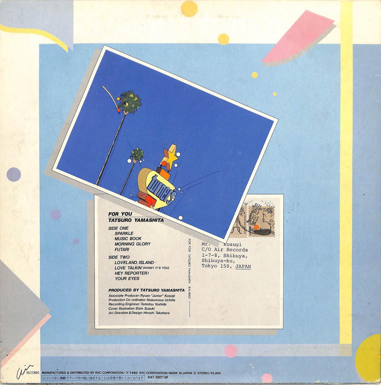 TATSURO YAMASHITA - For You