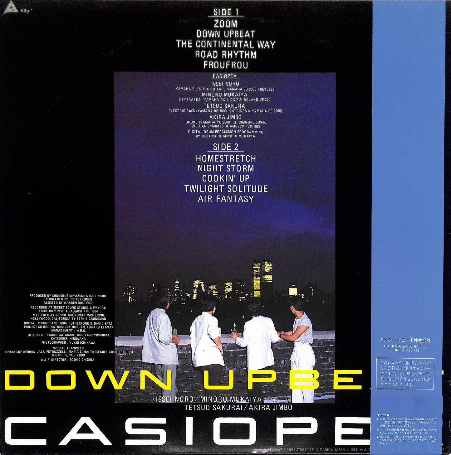 CASIOPEA - Down Upbeat