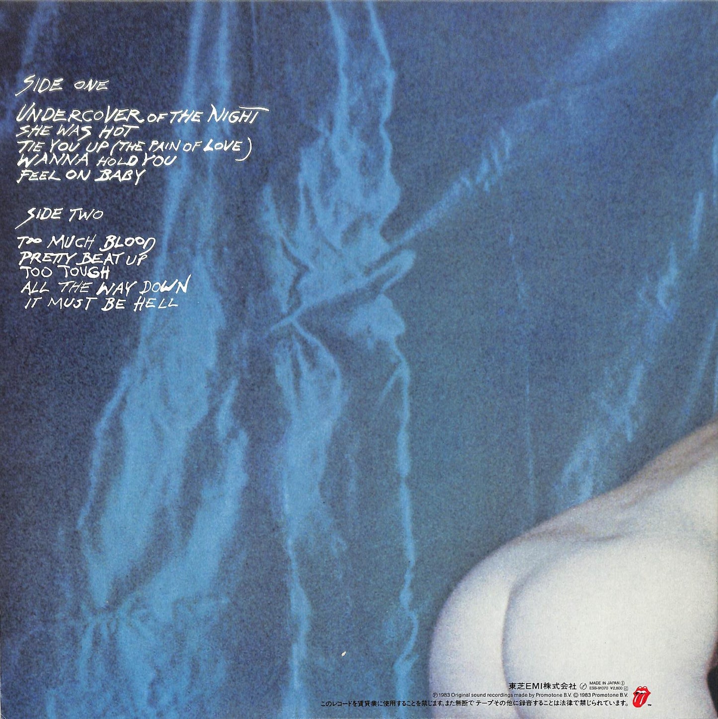 THE ROLLING STONES - Undercover