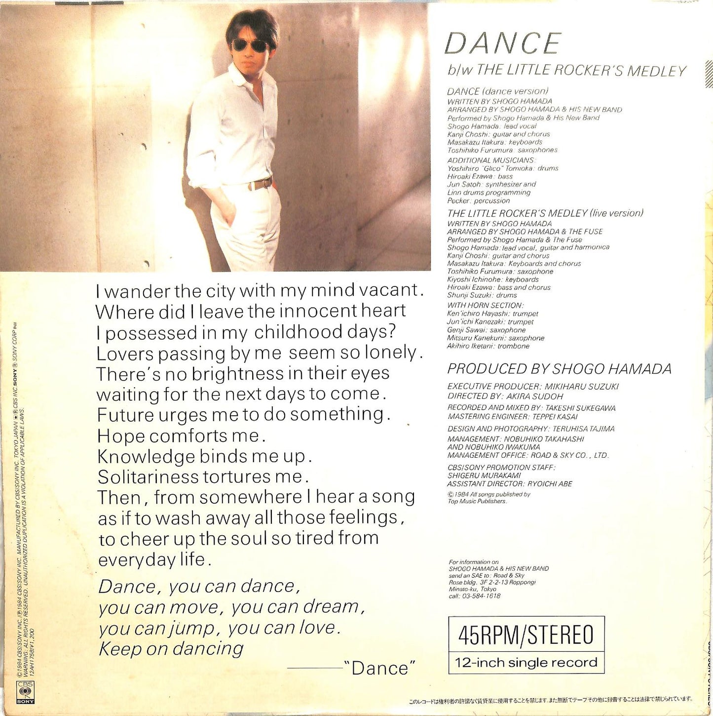 SHOGO HAMADA - Dance / Little Rocker's Medley