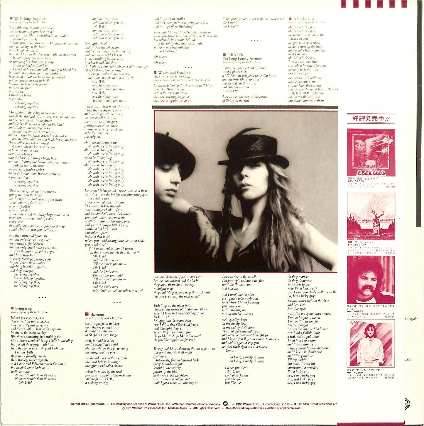 RICKIE LEE JONES - Pirates