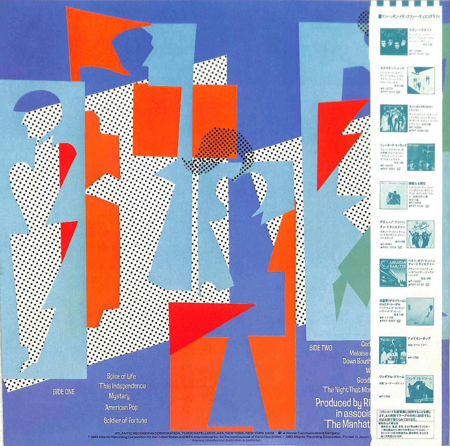 THE MANHATTAN TRANSFER - Bodies And Souls