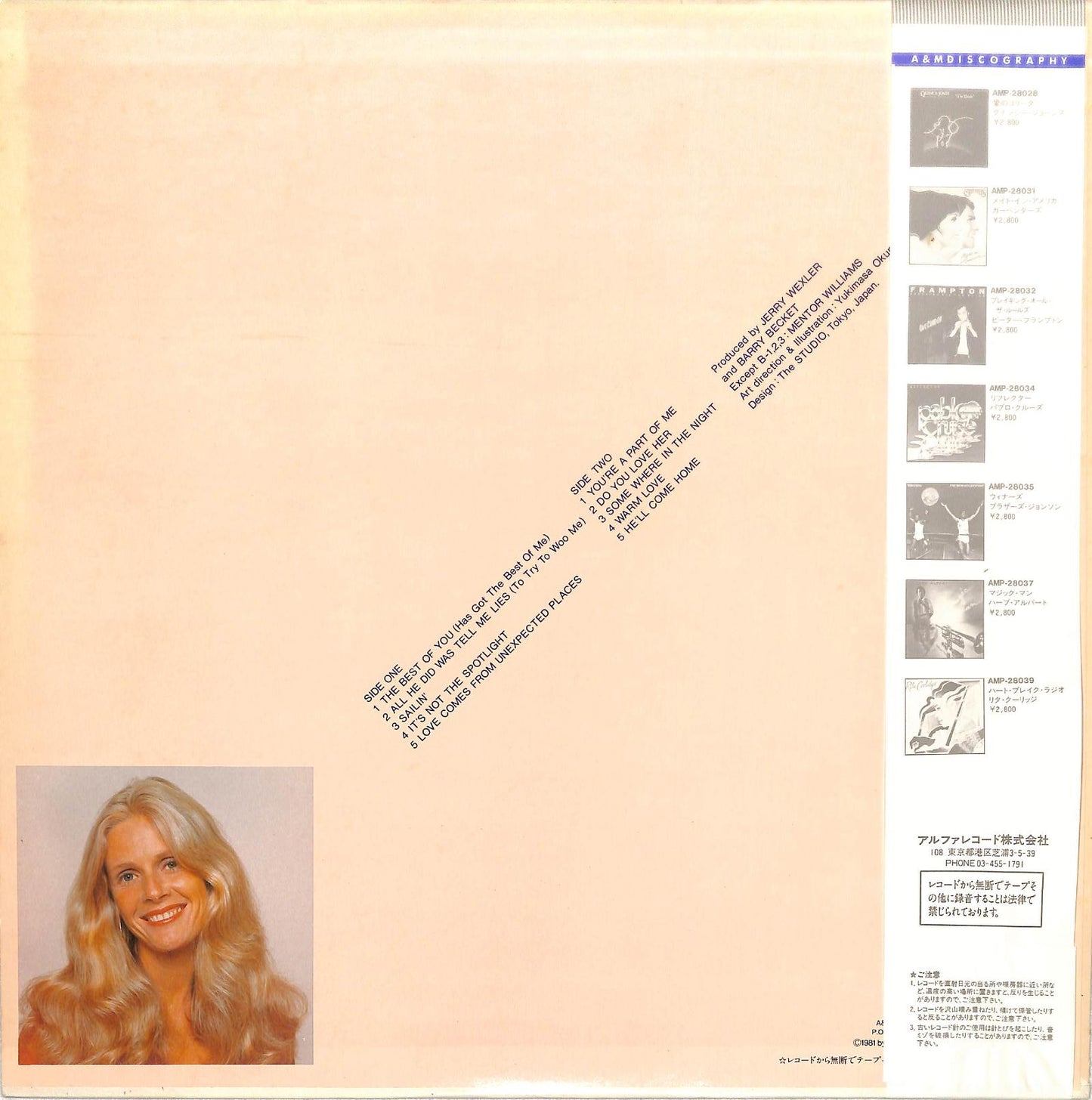 KIM CARNES - The Best Of You