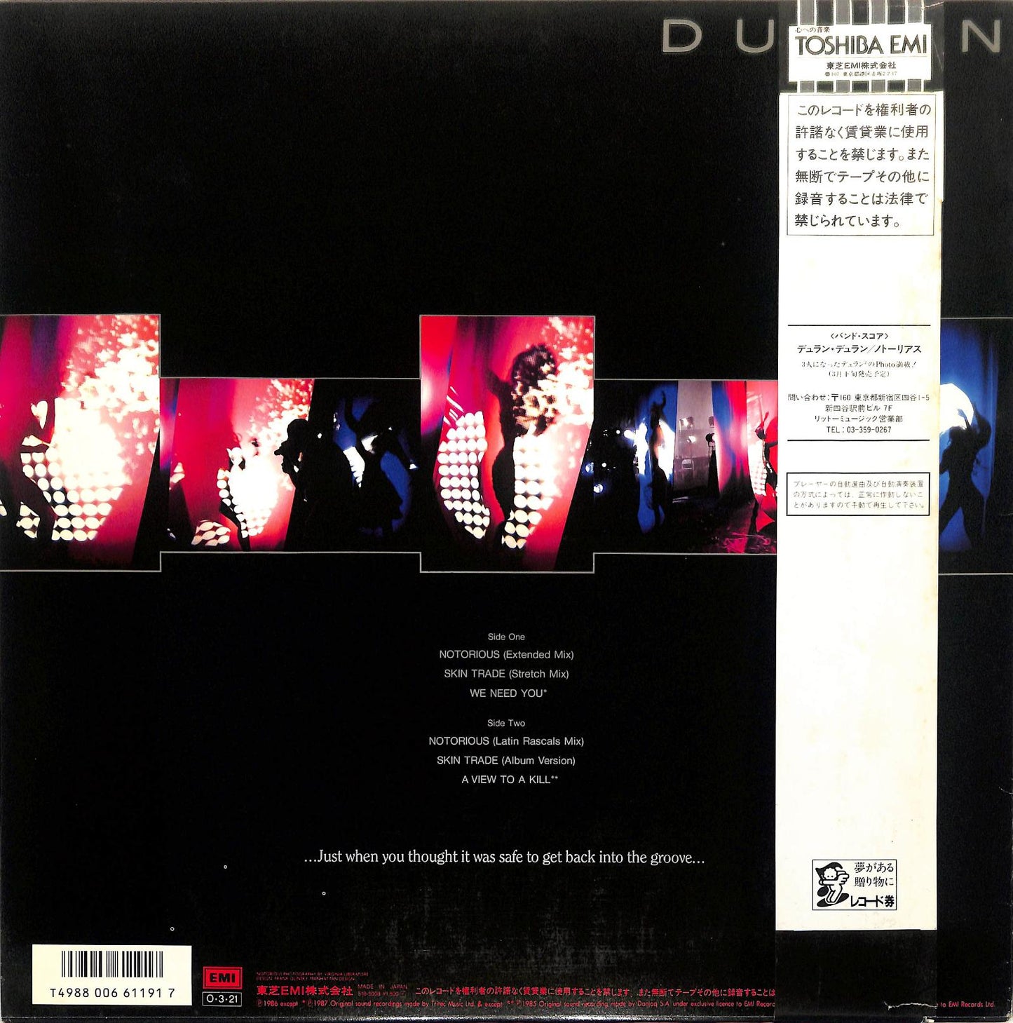 DURAN DURAN - Strange Behavior