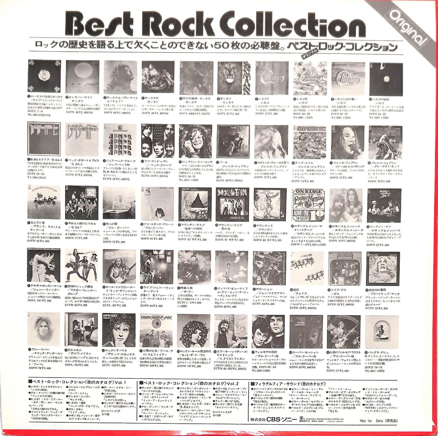 VA - Best Rock Collection Vol.1