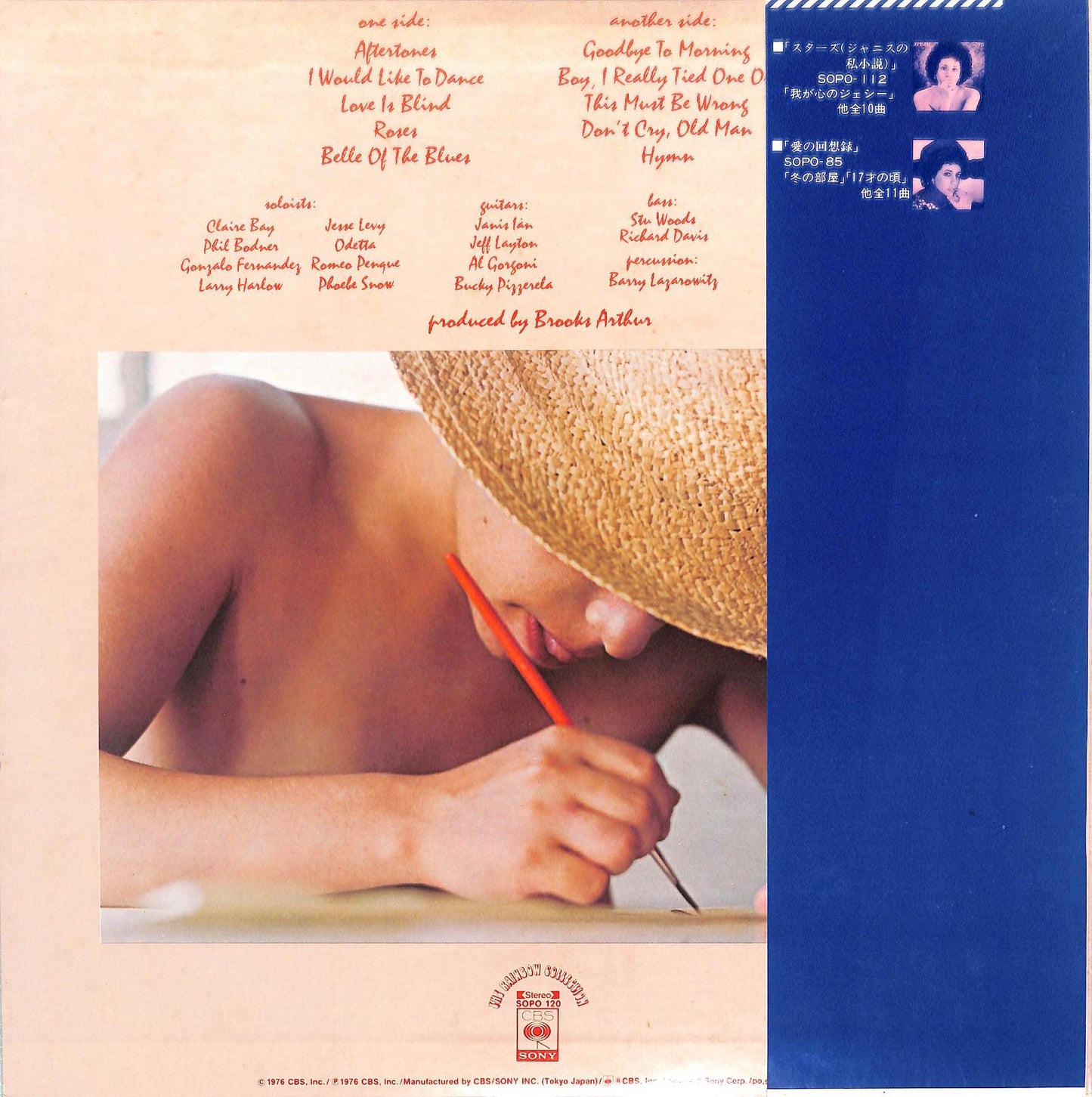 JANIS IAN - Aftertones