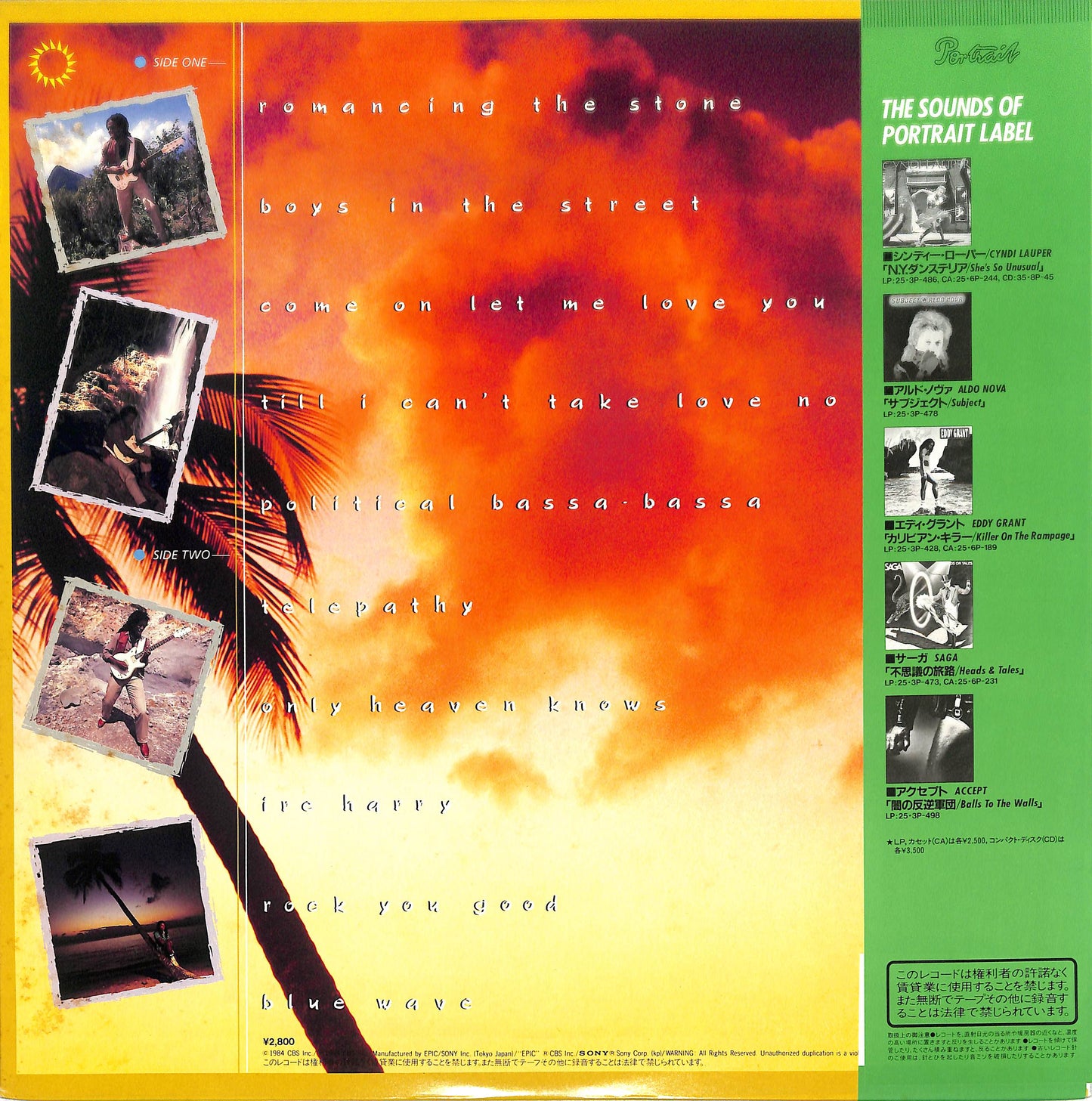 EDDY GRANT - Going For Broke