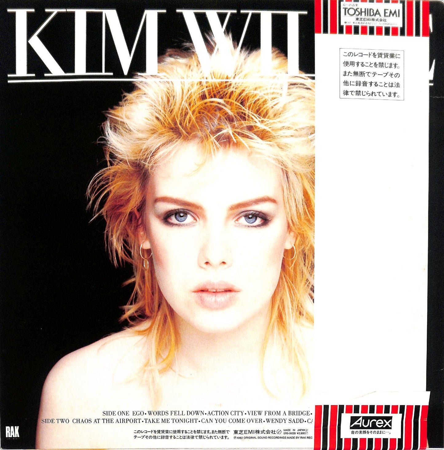 KIM WILDE - Select