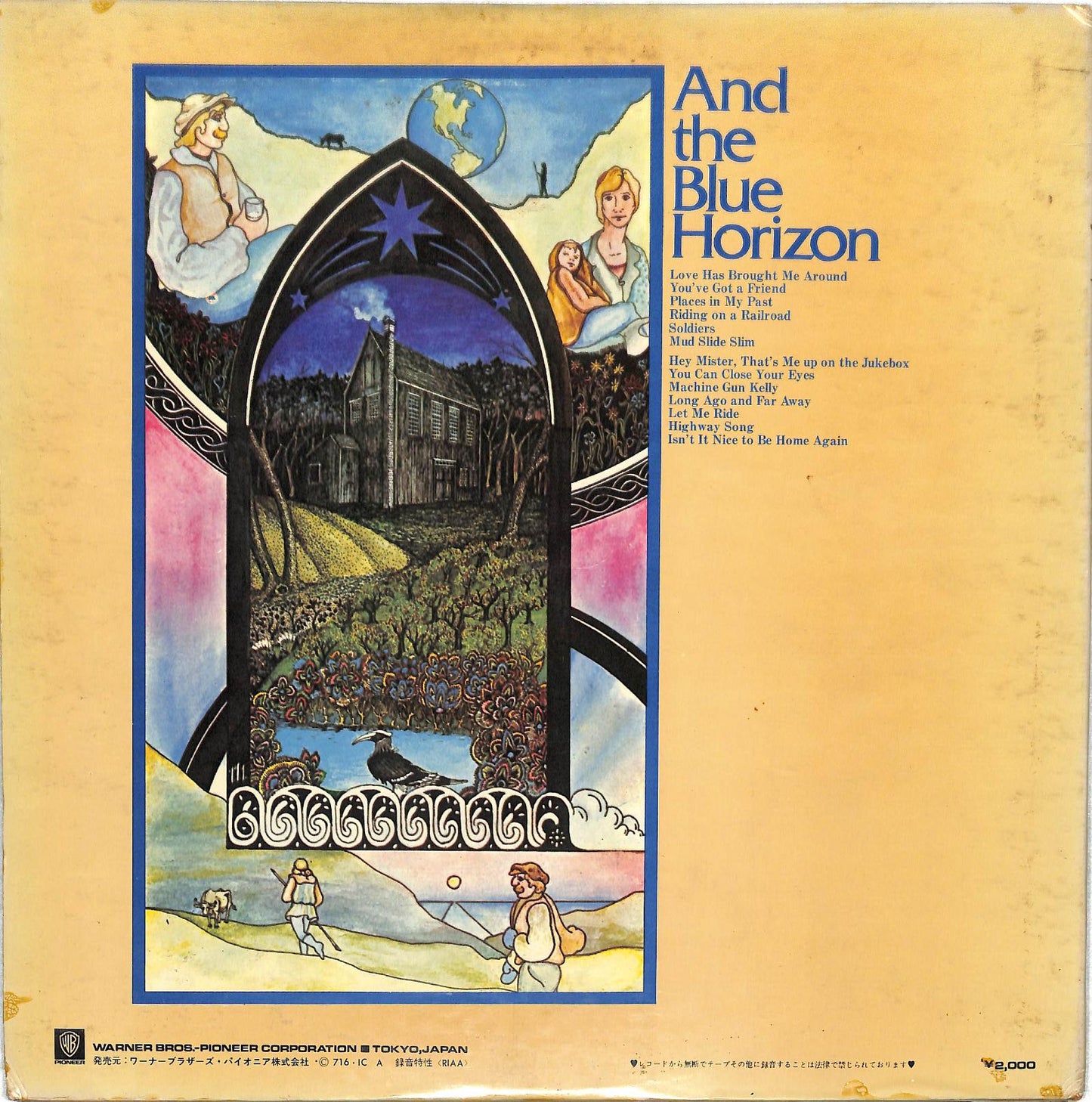 JAMES TAYLOR - Mud Slide Slim And The Blue Horizon