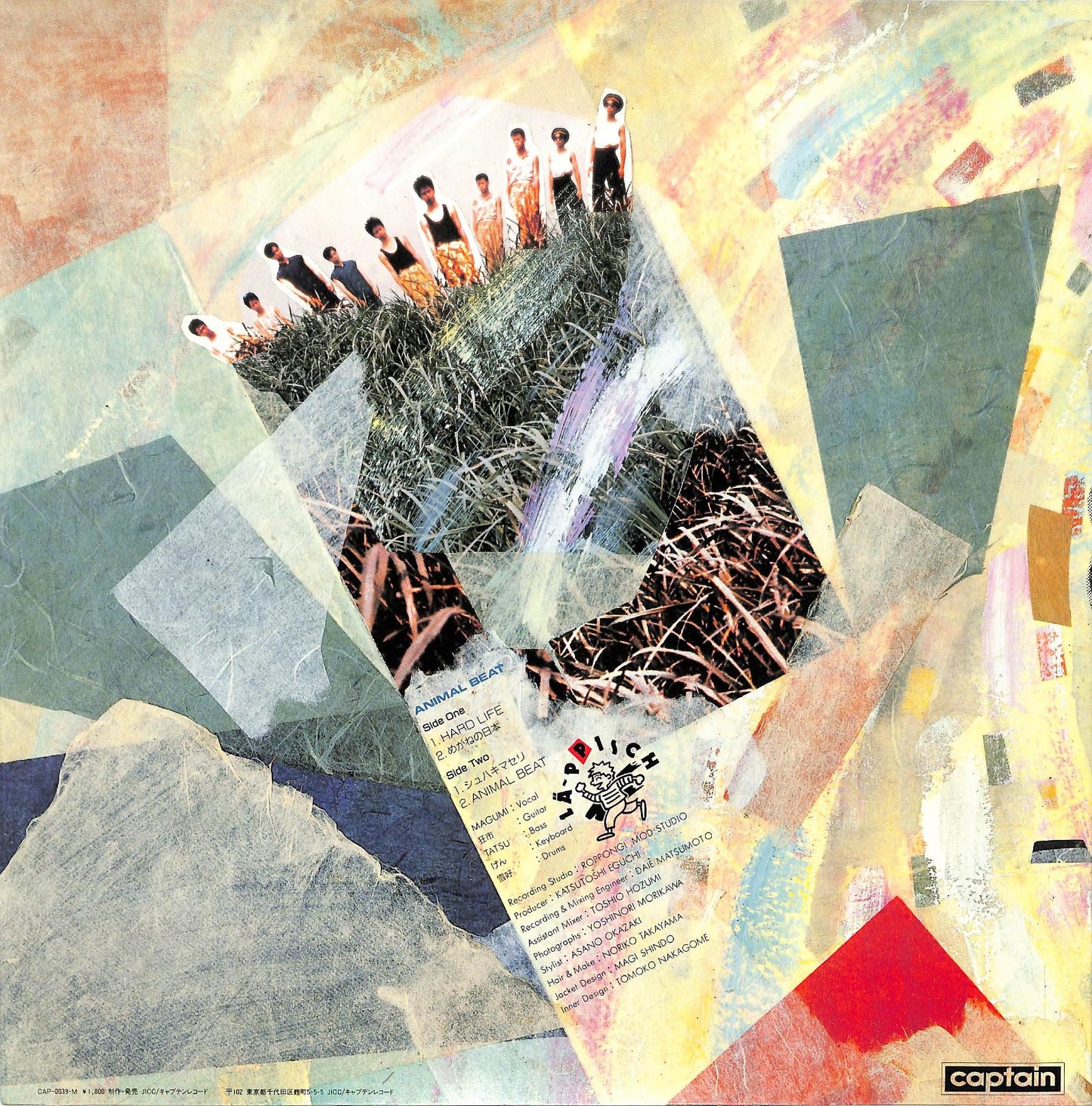 LA PPISCH - Animal Beat