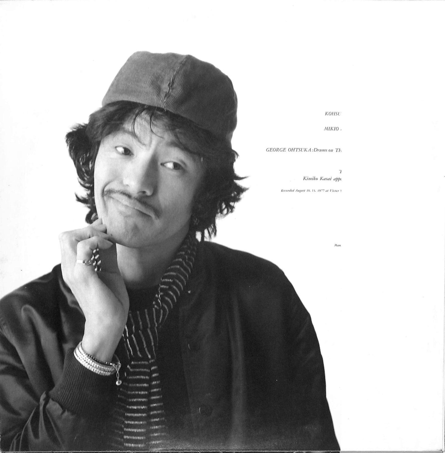 TERUMASA HINO - Hip Seagull