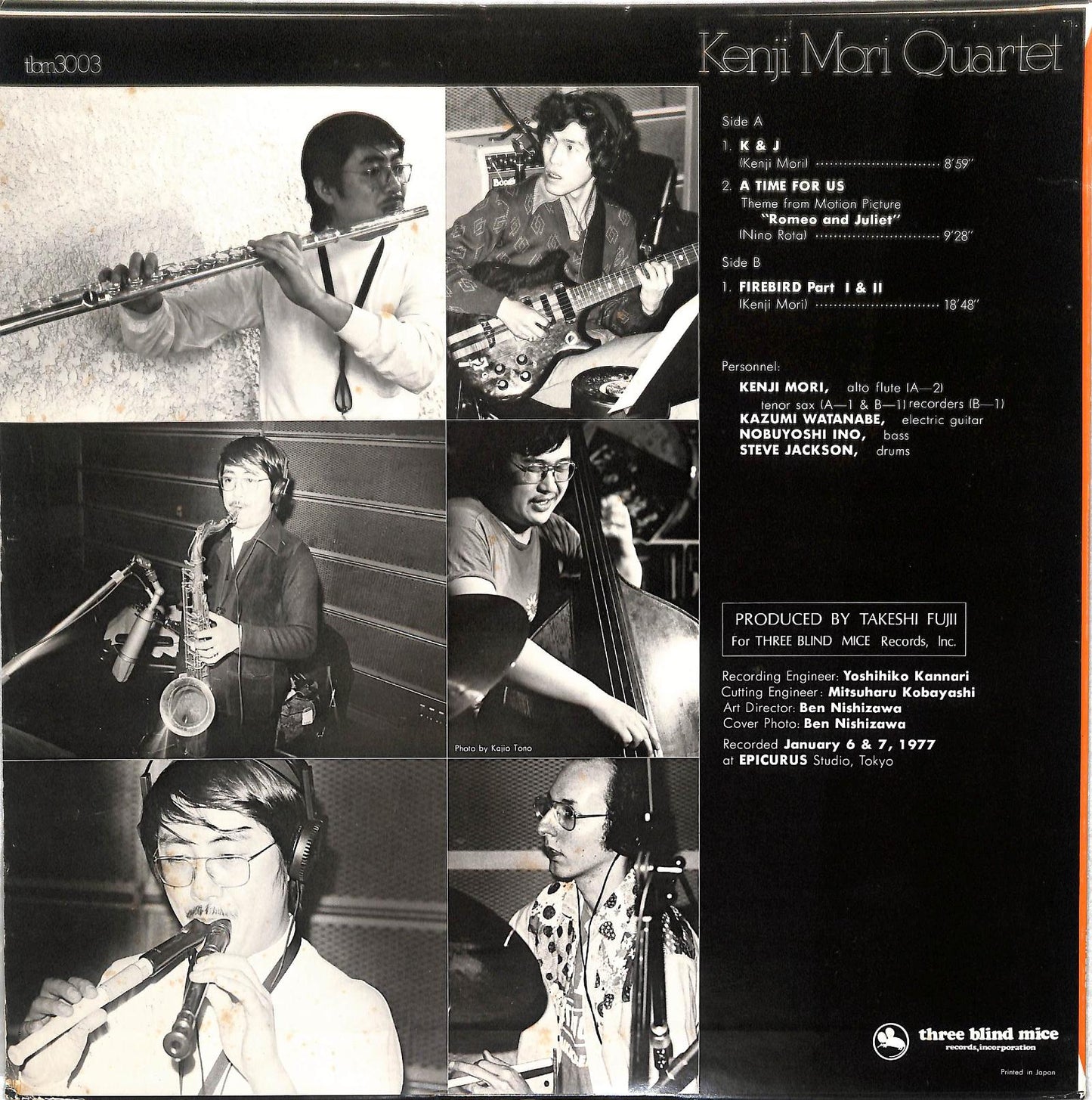KENJI MORI QUARTET - Firebird