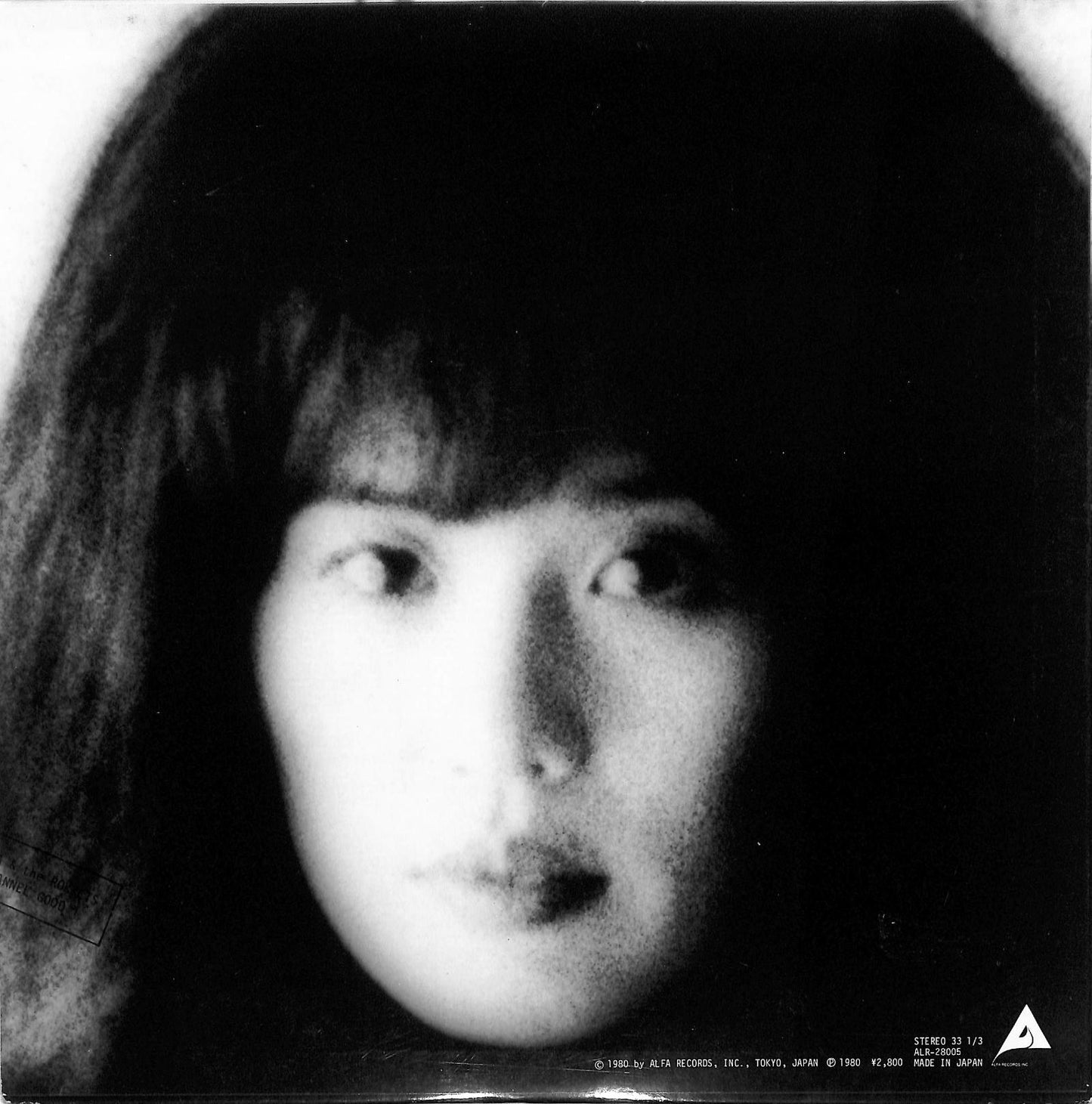 SHEENA & THE ROKKETS - Channel Good