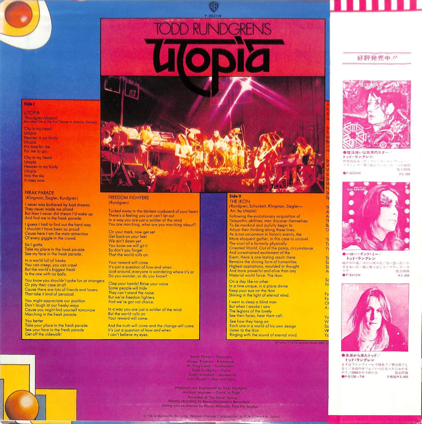 UTOPIA - Todd Rundgren's Utopia
