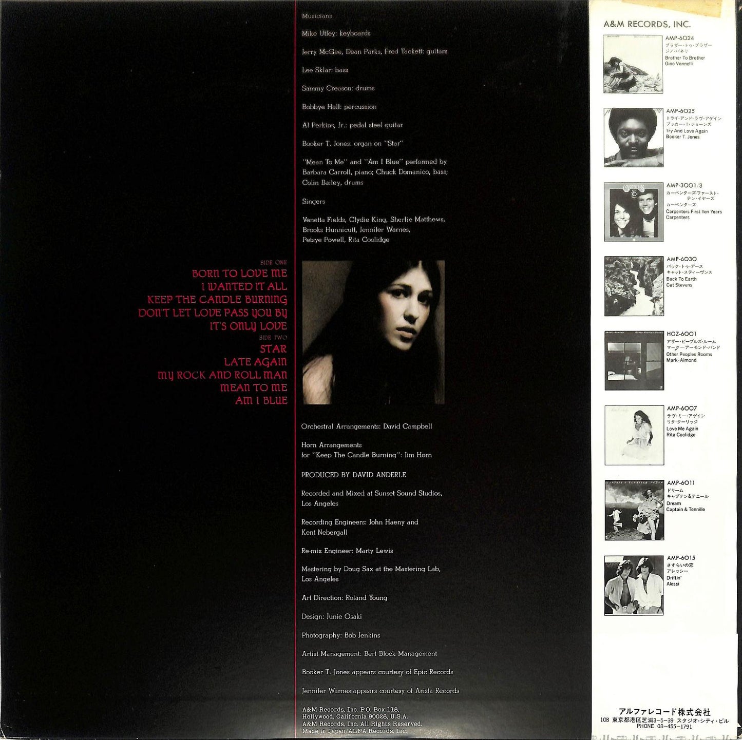 RITA COOLIDGE - It's Only Love
