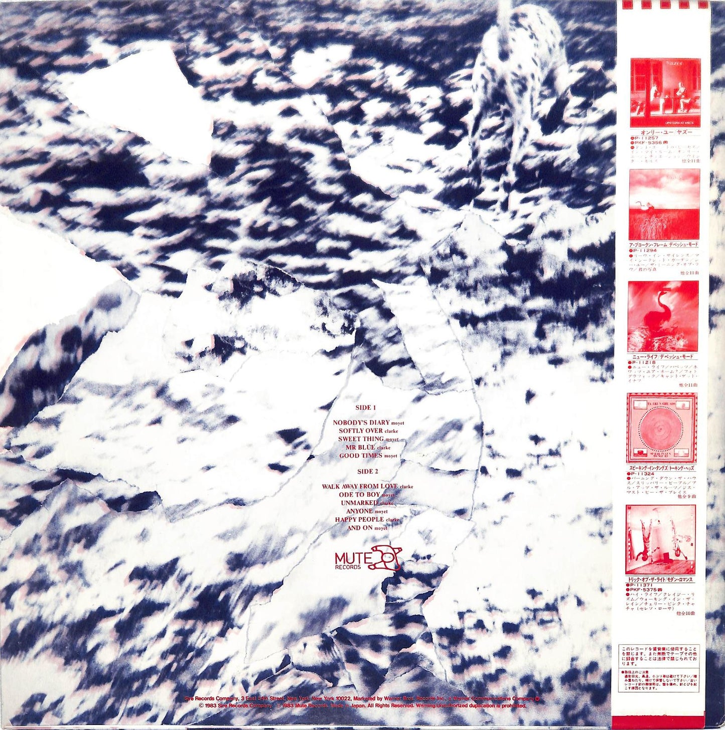 YAZOO - You And Me Both