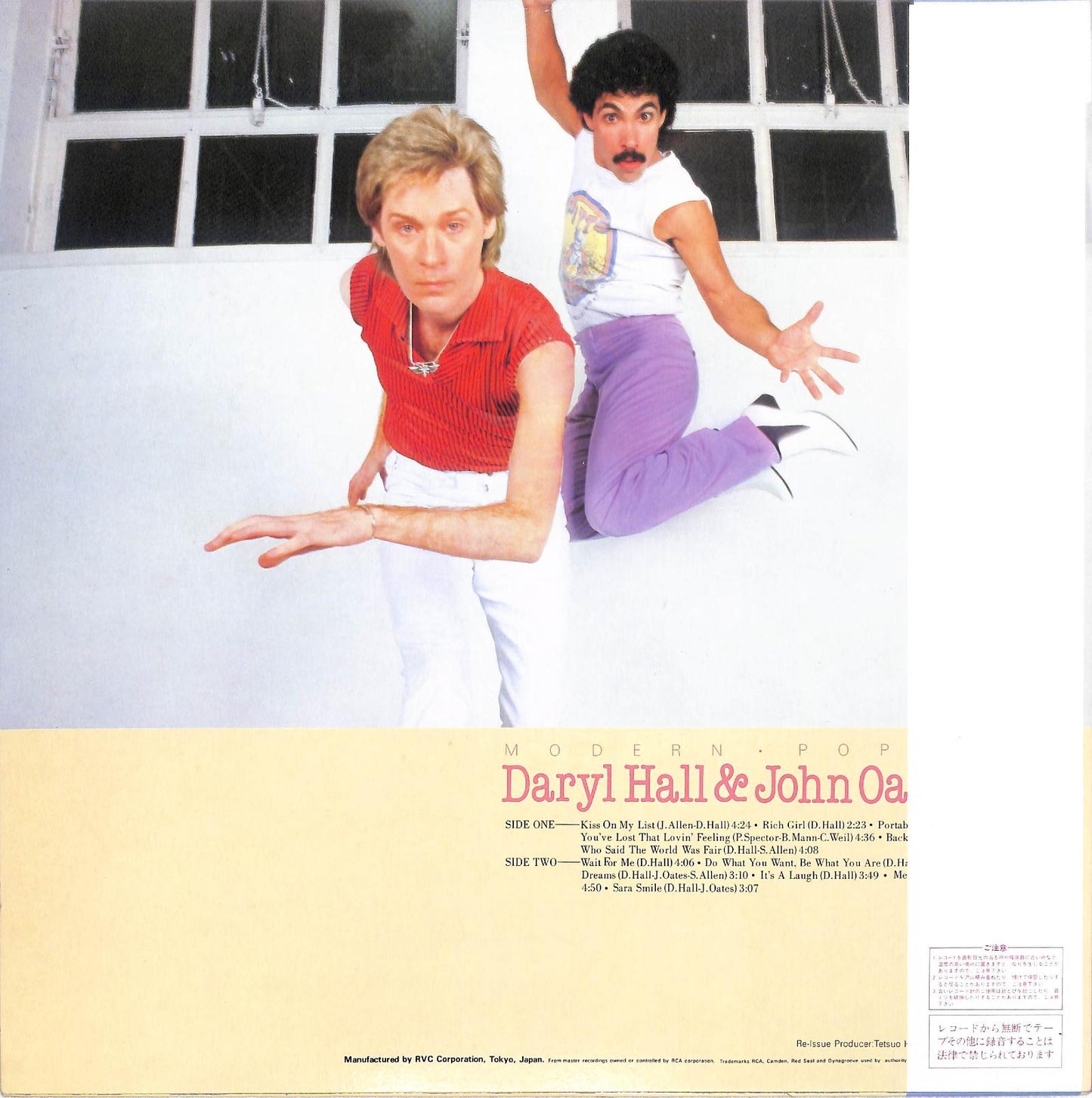 DARYL HALL & JOHN OATES - Daryl Hall & John Oates Best