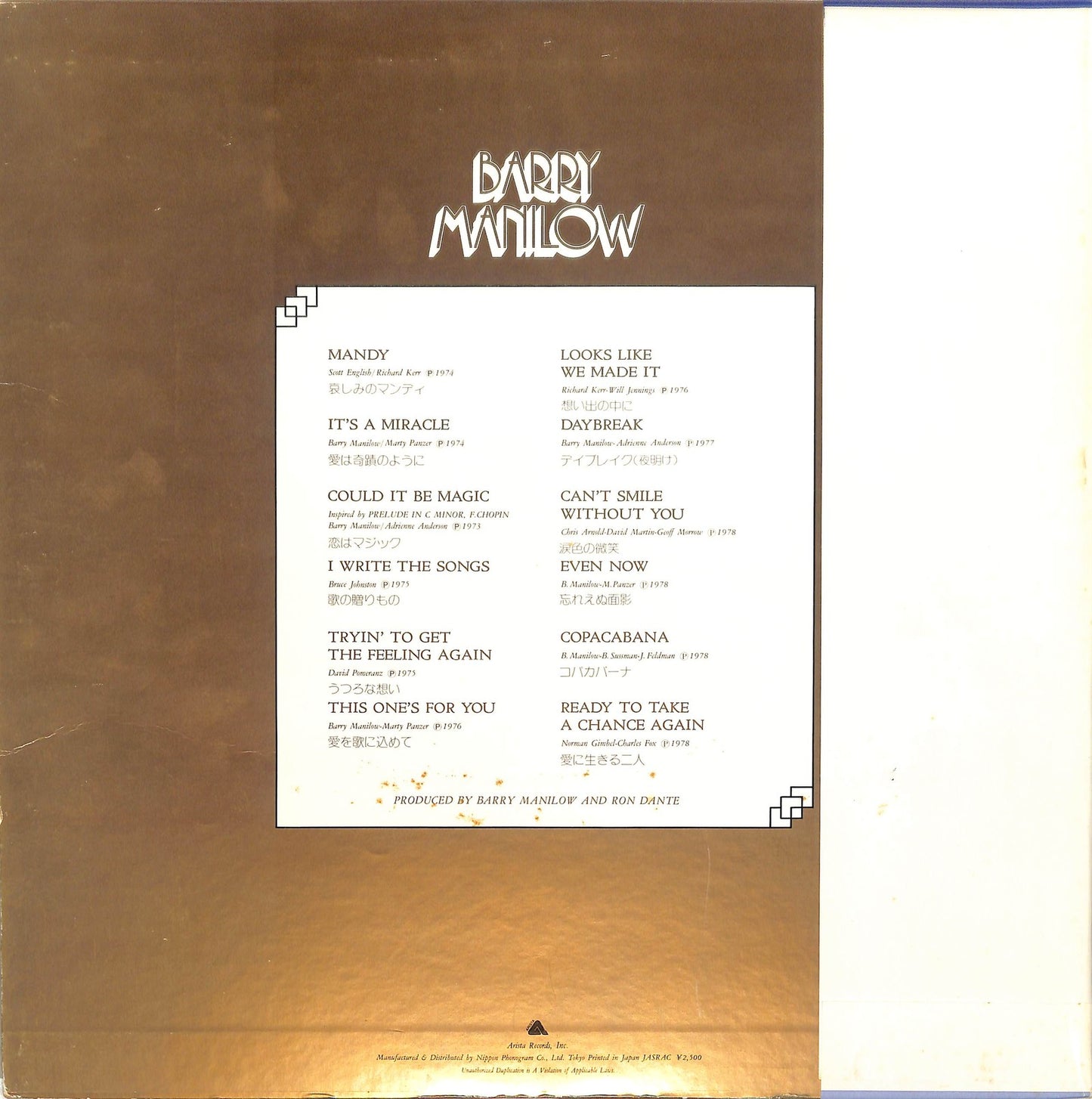 BARRY MANILOW - Greatest Story