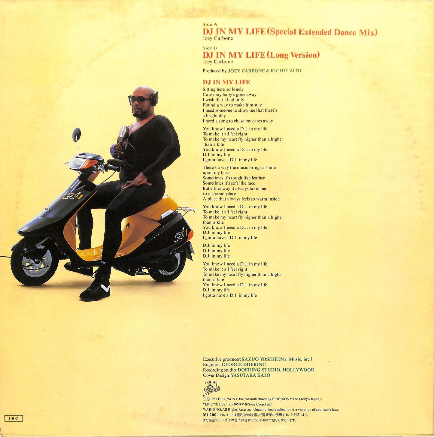 ANNIE - DJ In My Life