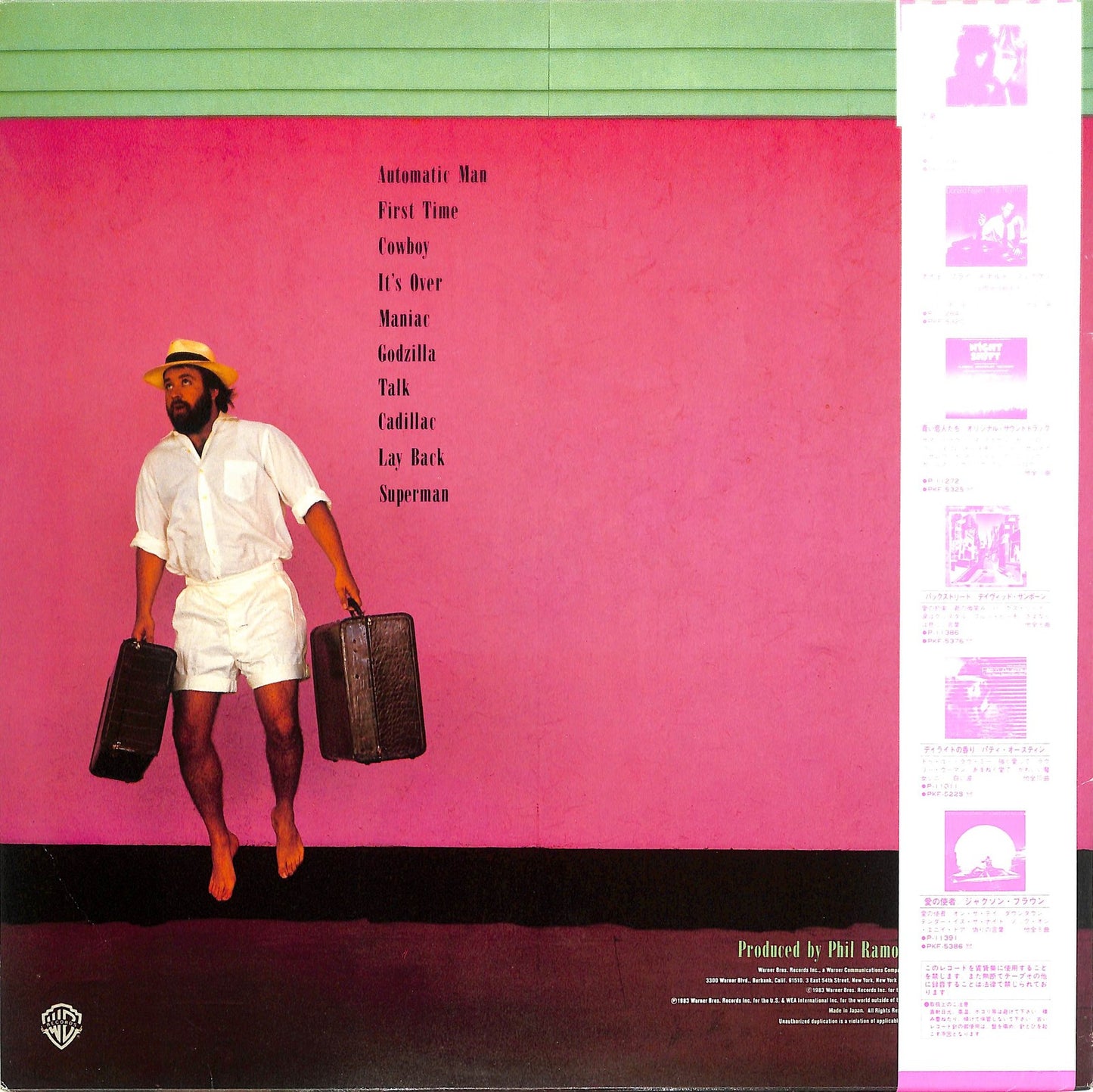 MICHAEL SEMBELLO - Bossa Nova Hotel