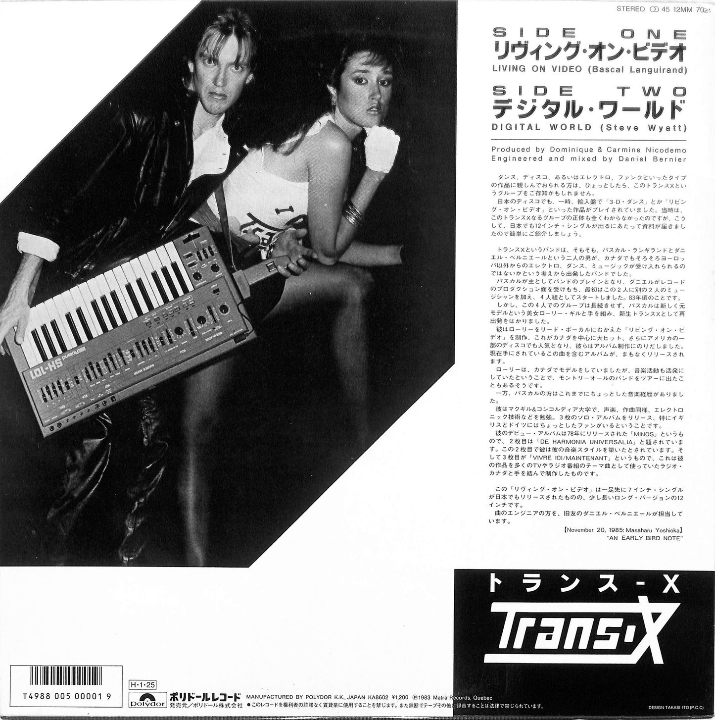 TRANS-X - Living On Video / Digital World