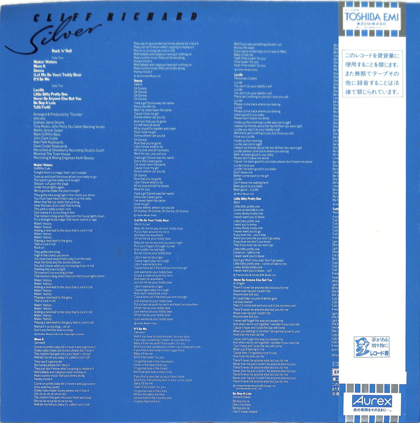 CLIFF RICHARD - Rock 'N' Roll Silver