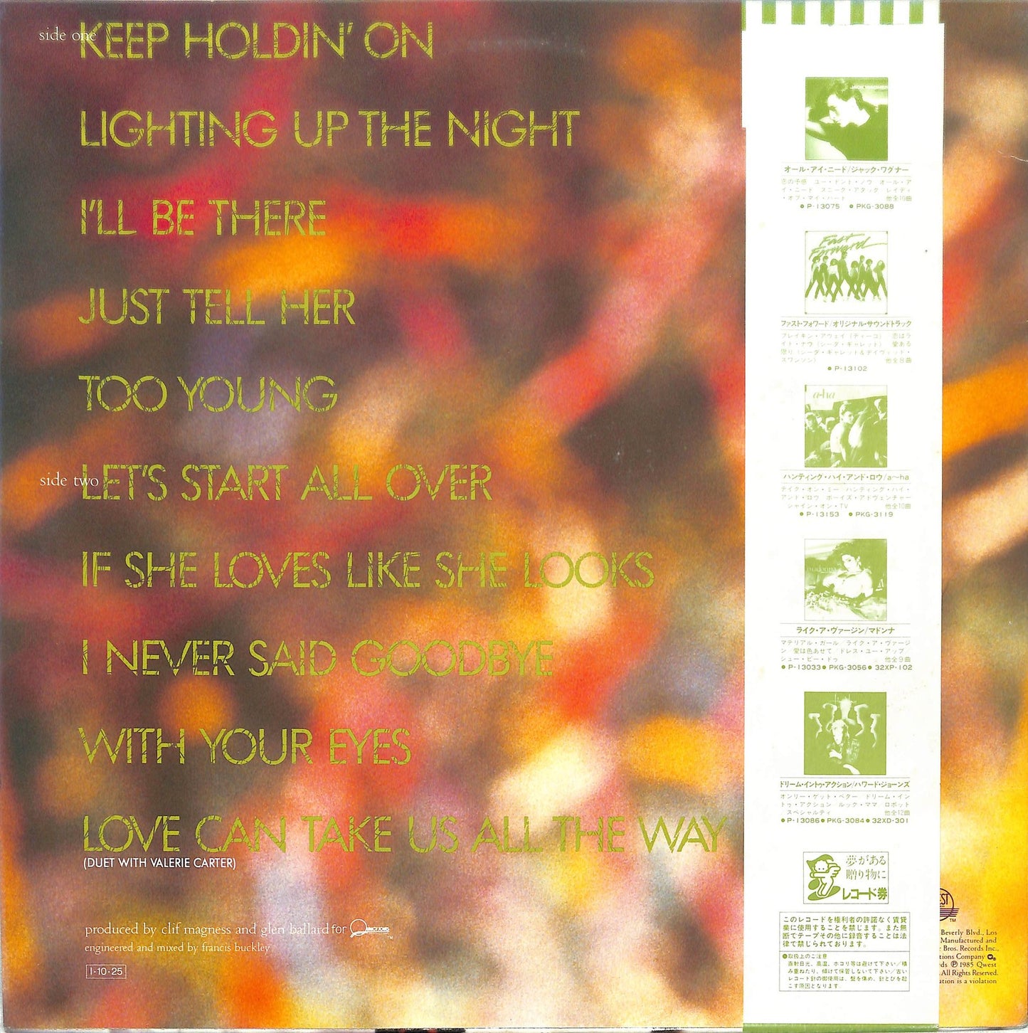 JACK WAGNER - Lighting Up The Night