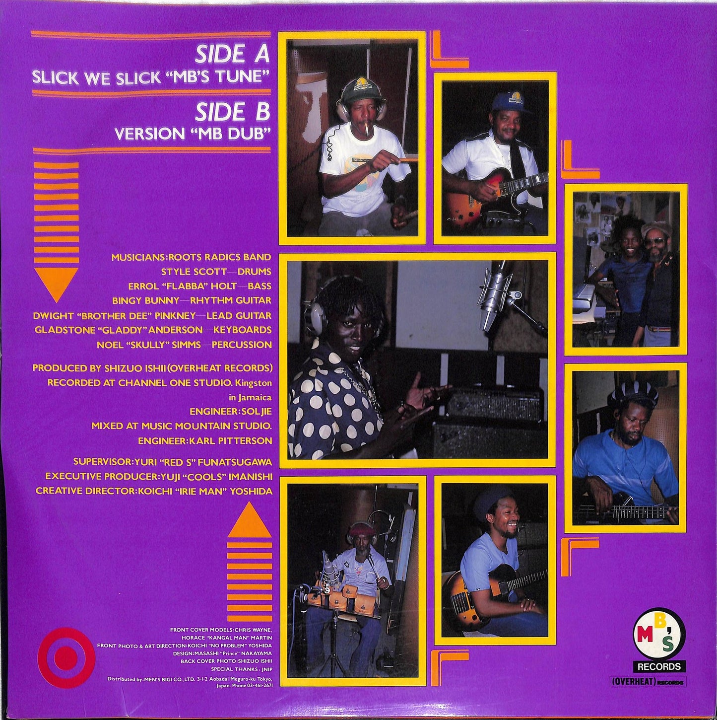 WAYNE SMITH - Slick We Slick "MB's Tune"