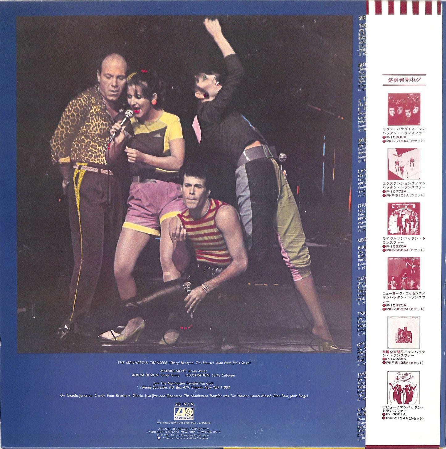 THE MANHATTAN TRANSFER - The Best Of The Manhattan Transfer