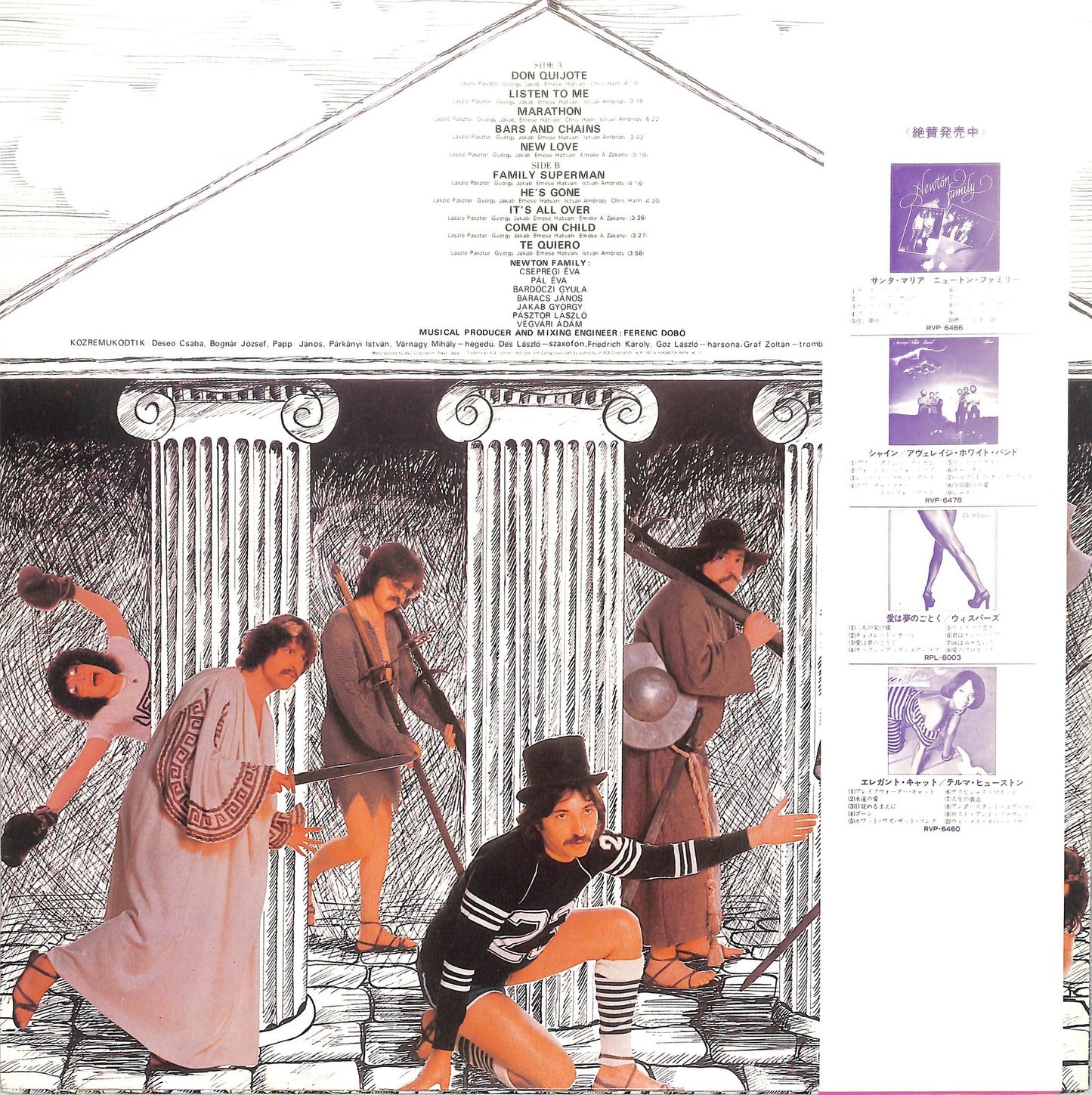 NEWTON FAMILY - Marathon