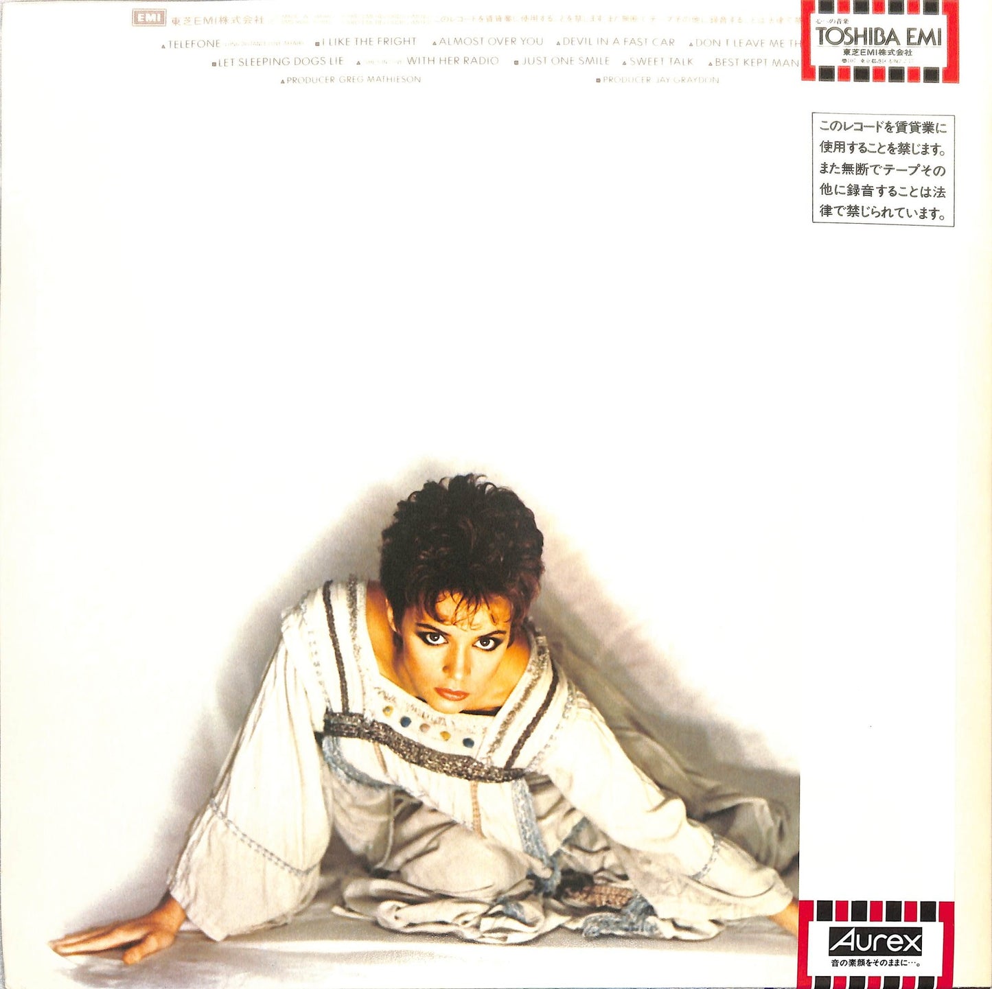 SHEENA EASTON - Best Kept Secret