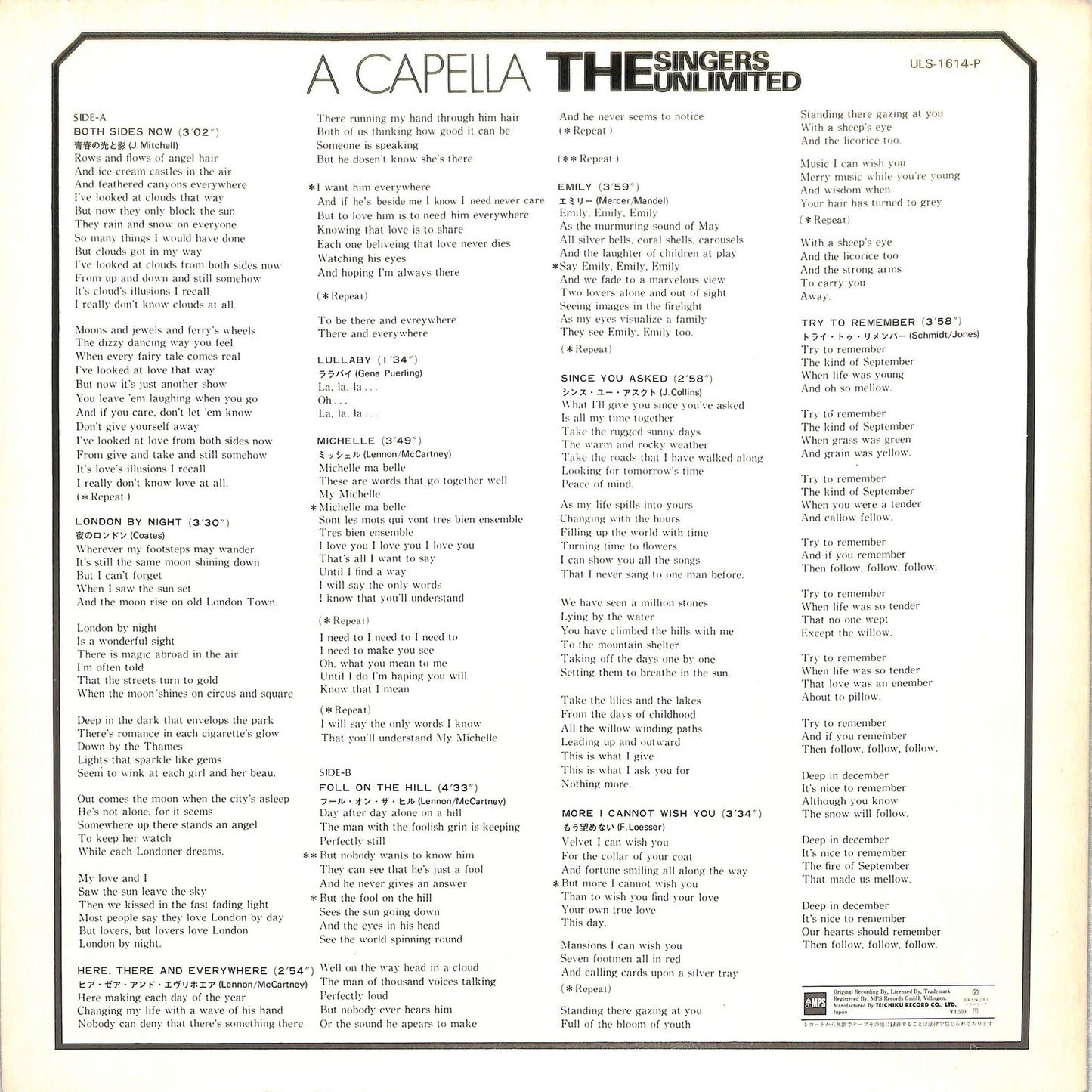 THE SINGERS UNLIMITED - A Capella