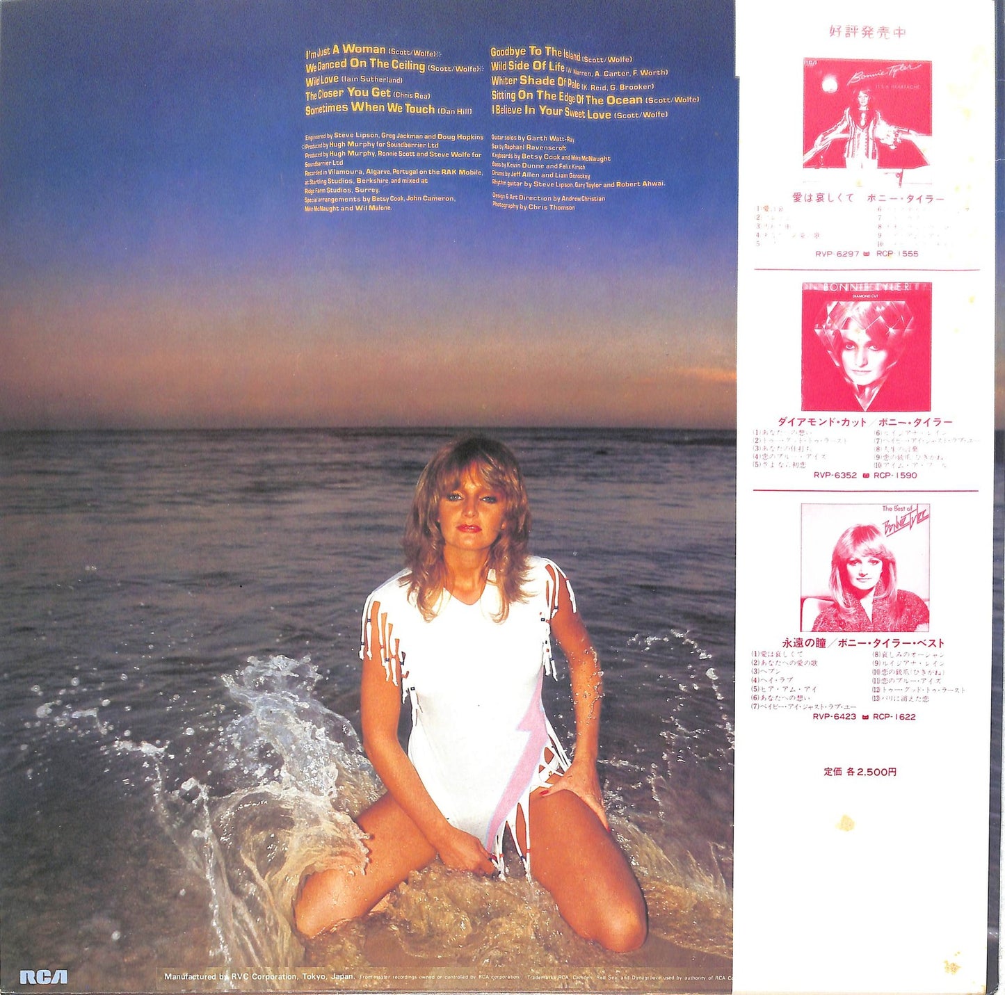 BONNIE TYLER - Goodbye To The Island