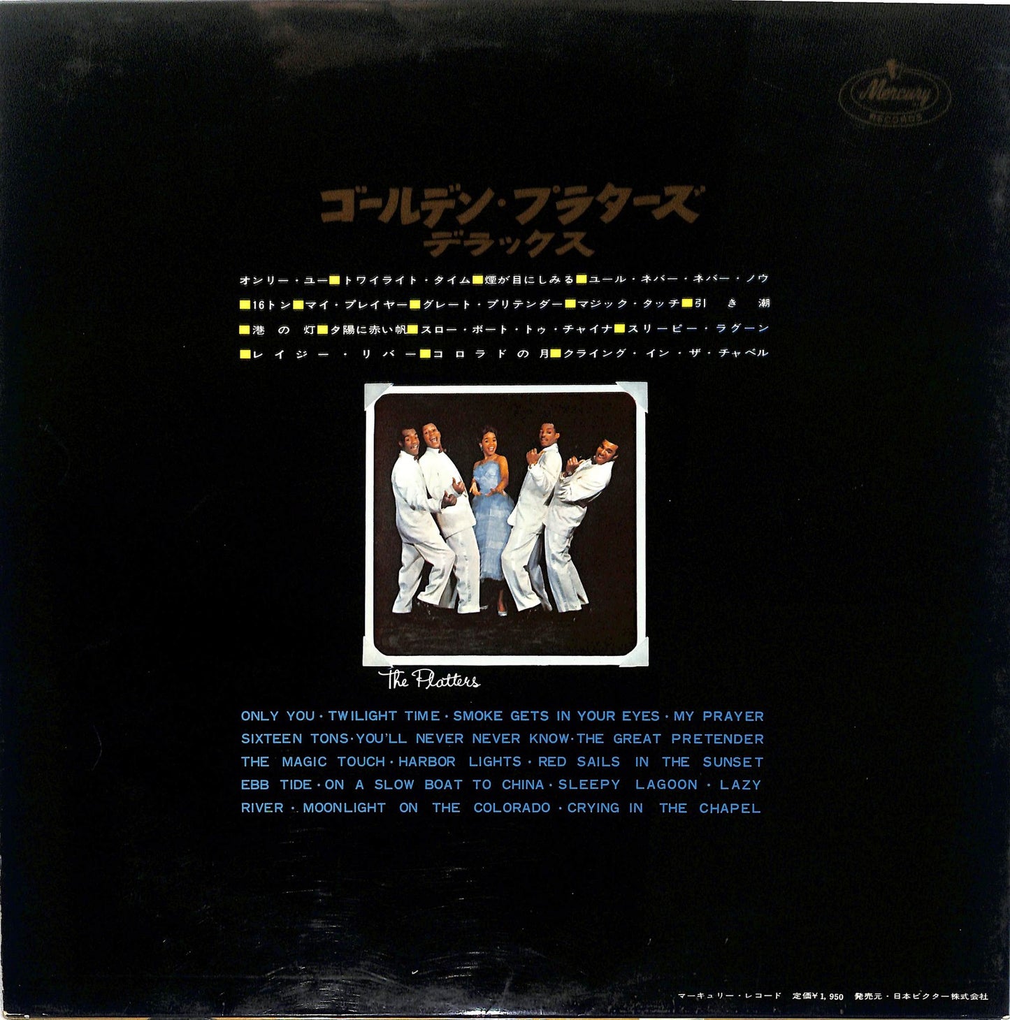 THE PLATTERS - Golden Platters Deluxe / Encores!