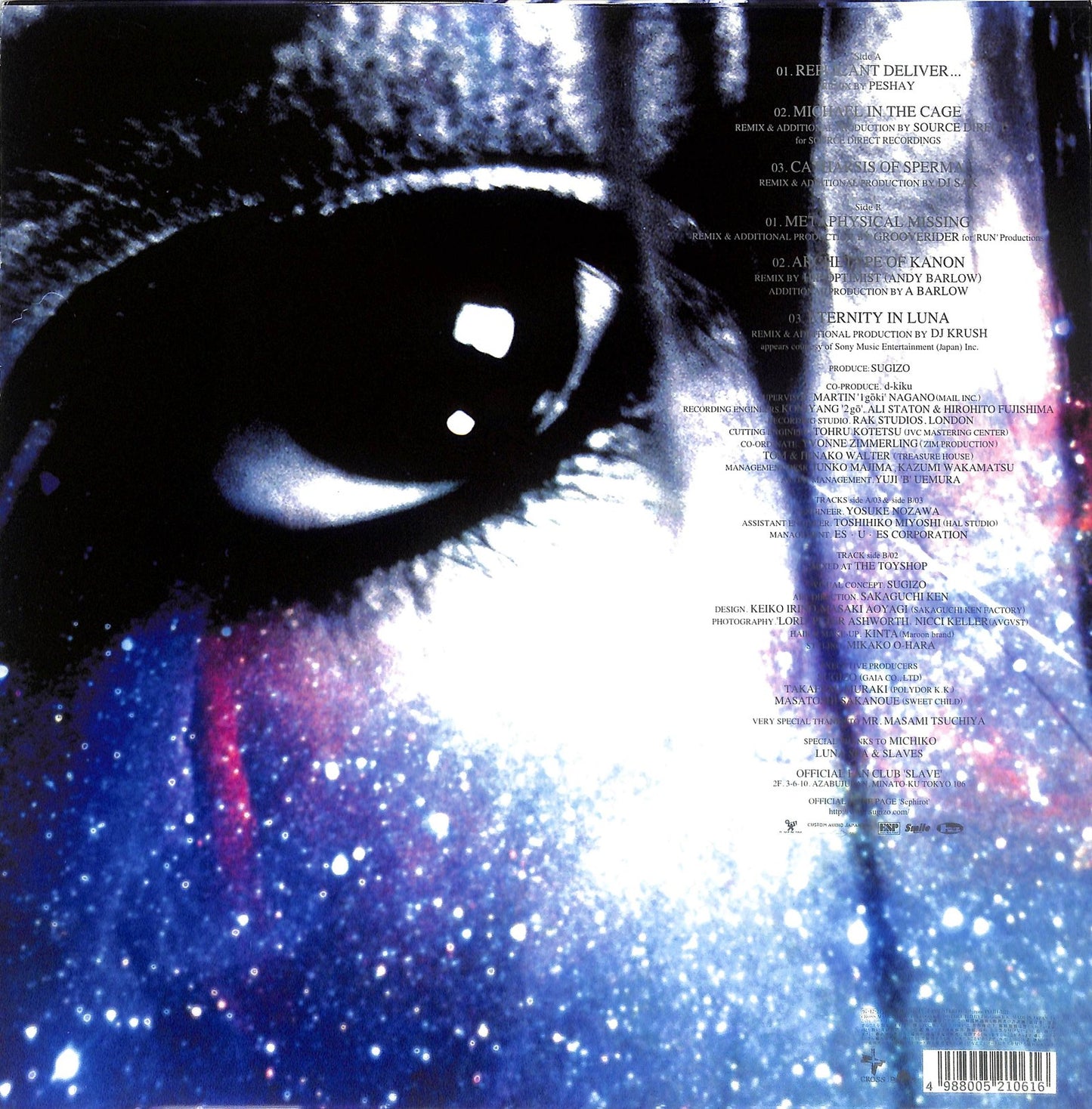 SUGIZO - Replicant Truth?