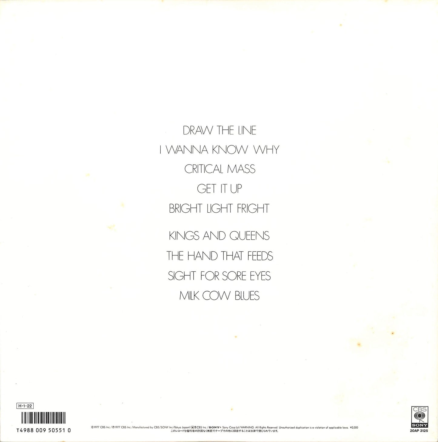 AEROSMITH - Draw The Line