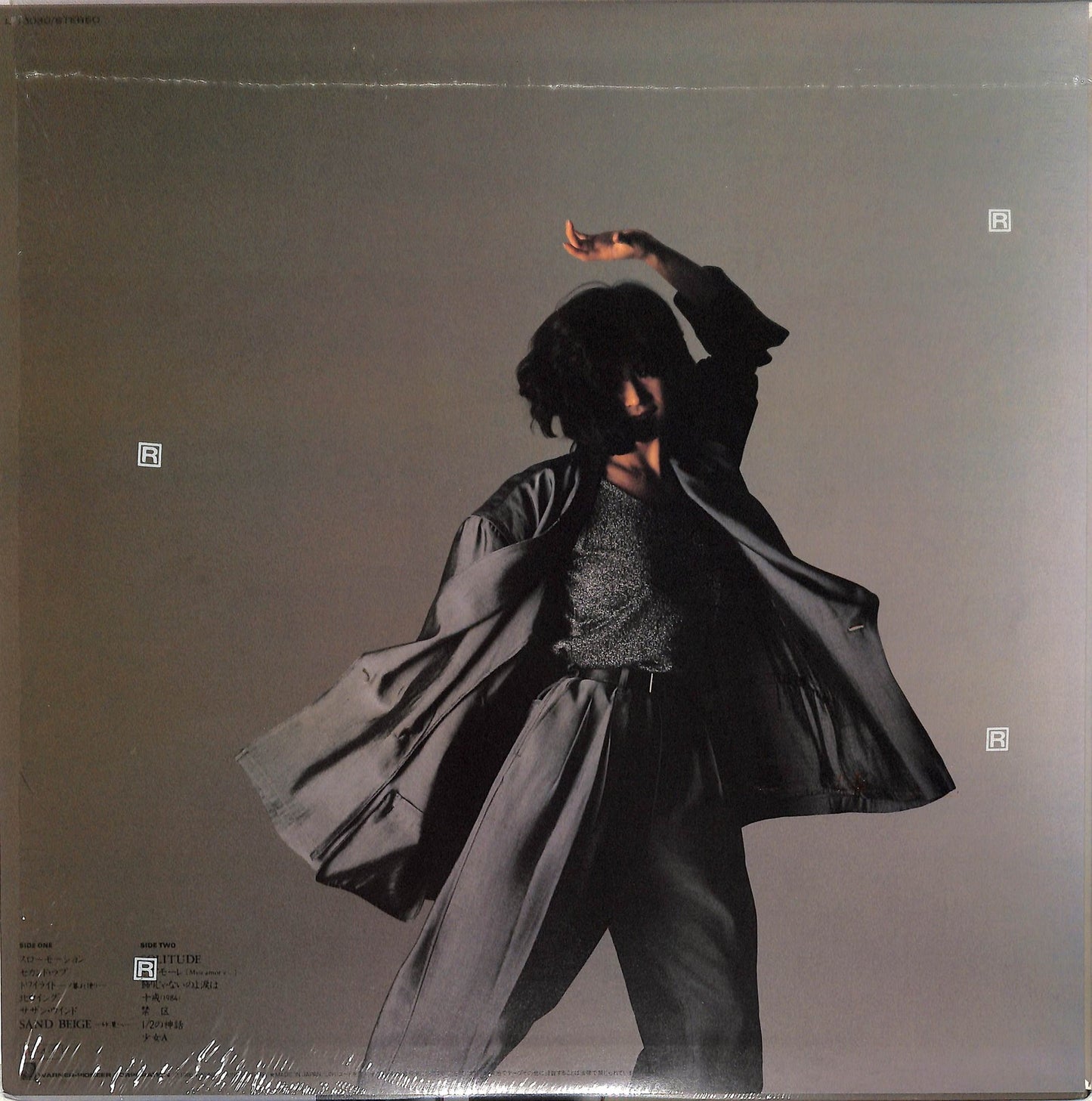 AKINA NAKAMORI - Best