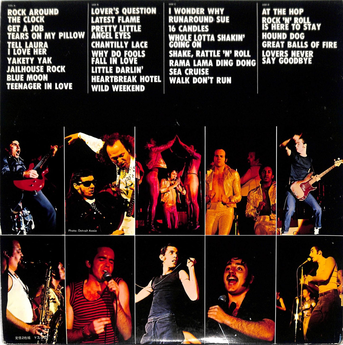 SHA NA NA - The Golden Age Of Rock 'n' Roll