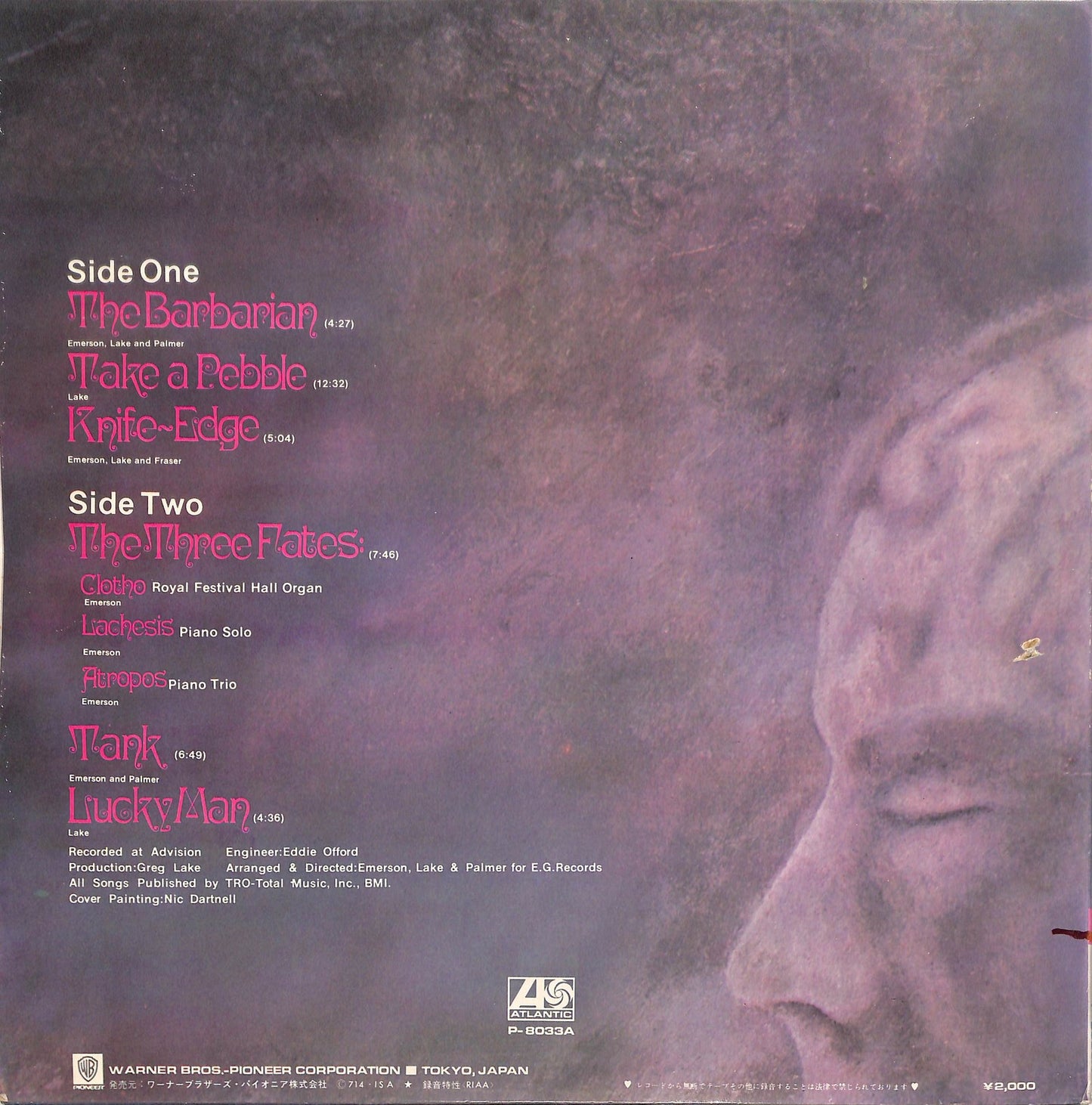 EMERSON, LAKE & PALMER - Emerson, Lake & Palmer